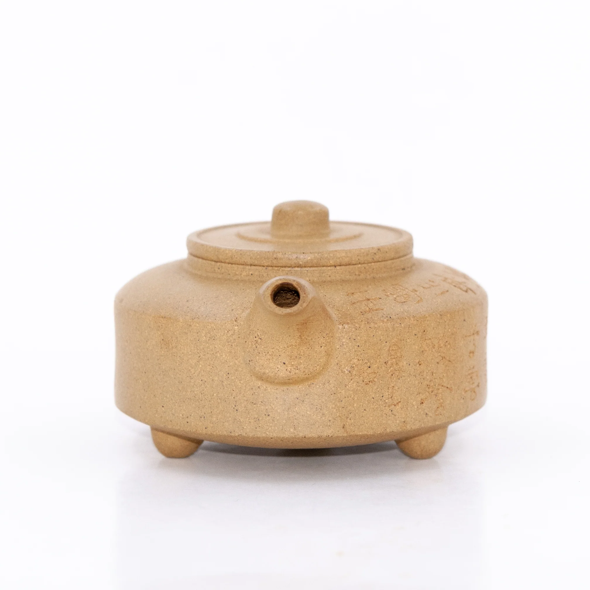 Duan Ni Three Knobs RuDing Shape Chinese Teapot (Carving)€199.95Yixing TeapotsmySiteTEAWAVYTEAWAVY