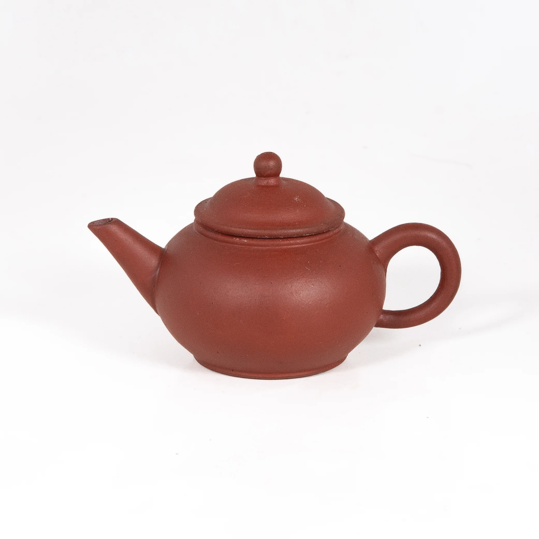 1970's Yixing Clay Minatare Shui Pin Shape Neizi Waihong Chinese Teapot€399.95Yixing TeapotsmySiteTEAWAVYTEAWAVY