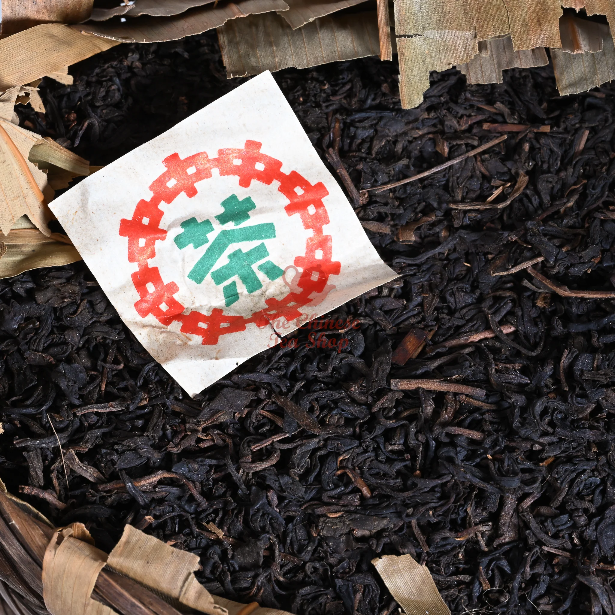 1980's Zhong Cha Liu An Tea€80.95Hei ChamySiteTEAWAVYTEAWAVY
