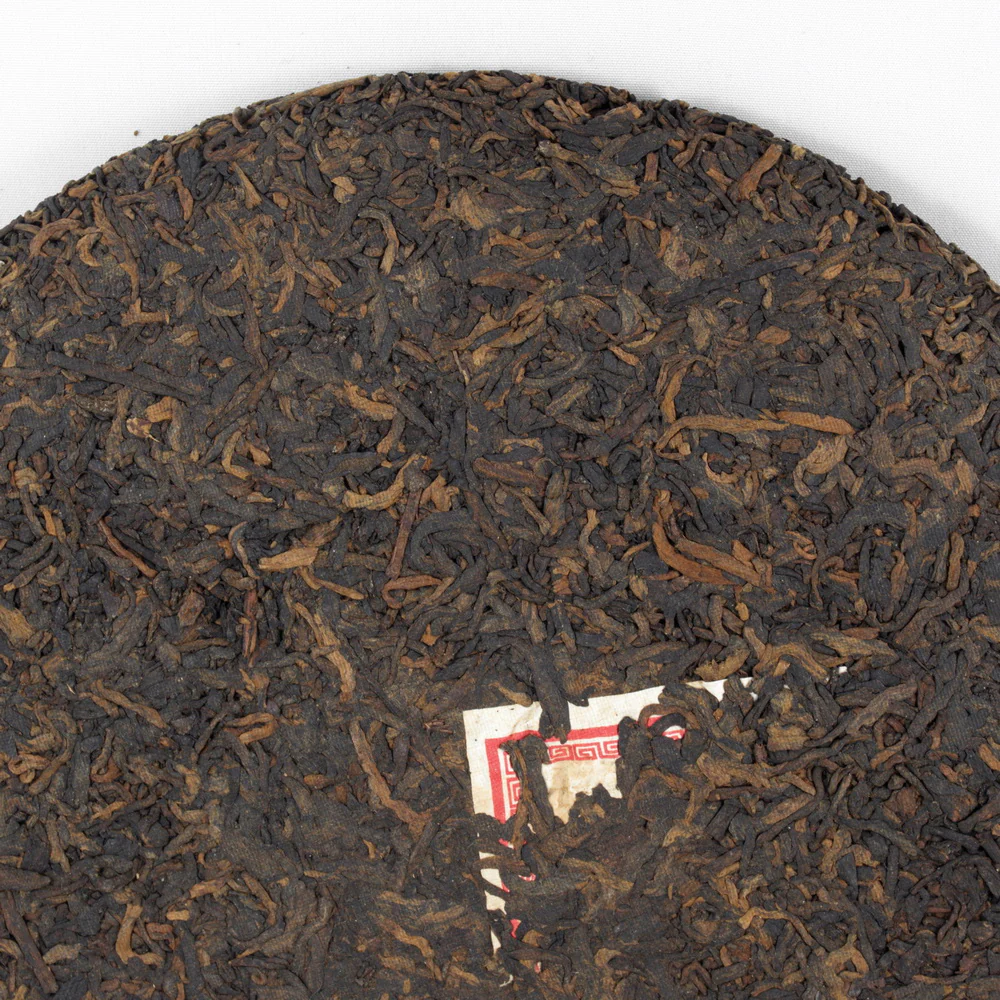 Emperor's Pu-Erh Tea Cake  Year 2010，(Ripe/Shou)€25.95Pu-erh TeamySiteTEAWAVYTEAWAVY