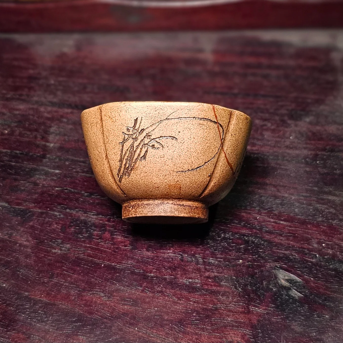 Antique Repaired Chinese Yixing Duan Ni Small Tea Cup€149.95Tea CupsmySiteTEAWAVYTEAWAVY