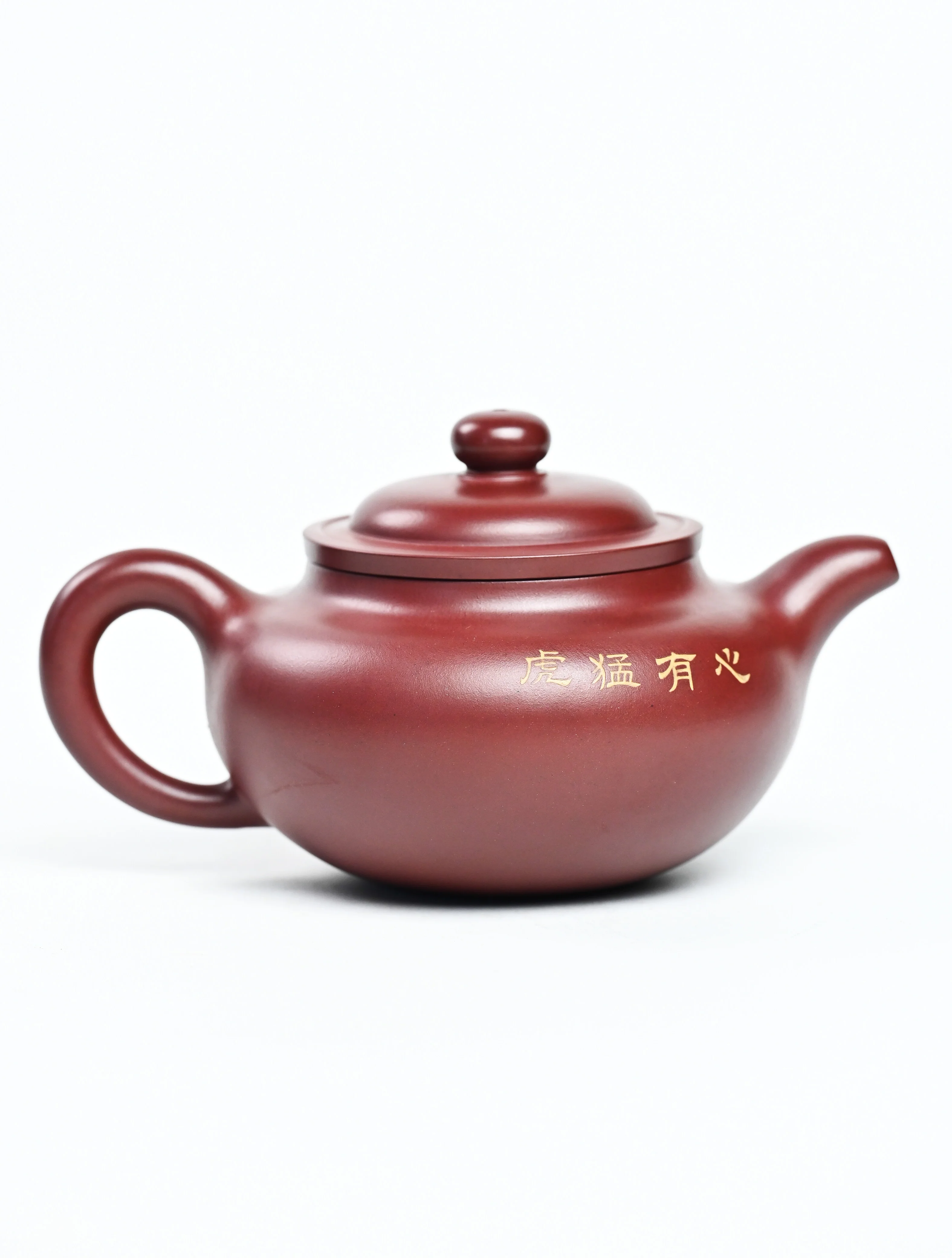 Fang Gu Yixing Teapot€490.00TeapotmySiteTEAWAVYTEAWAVY