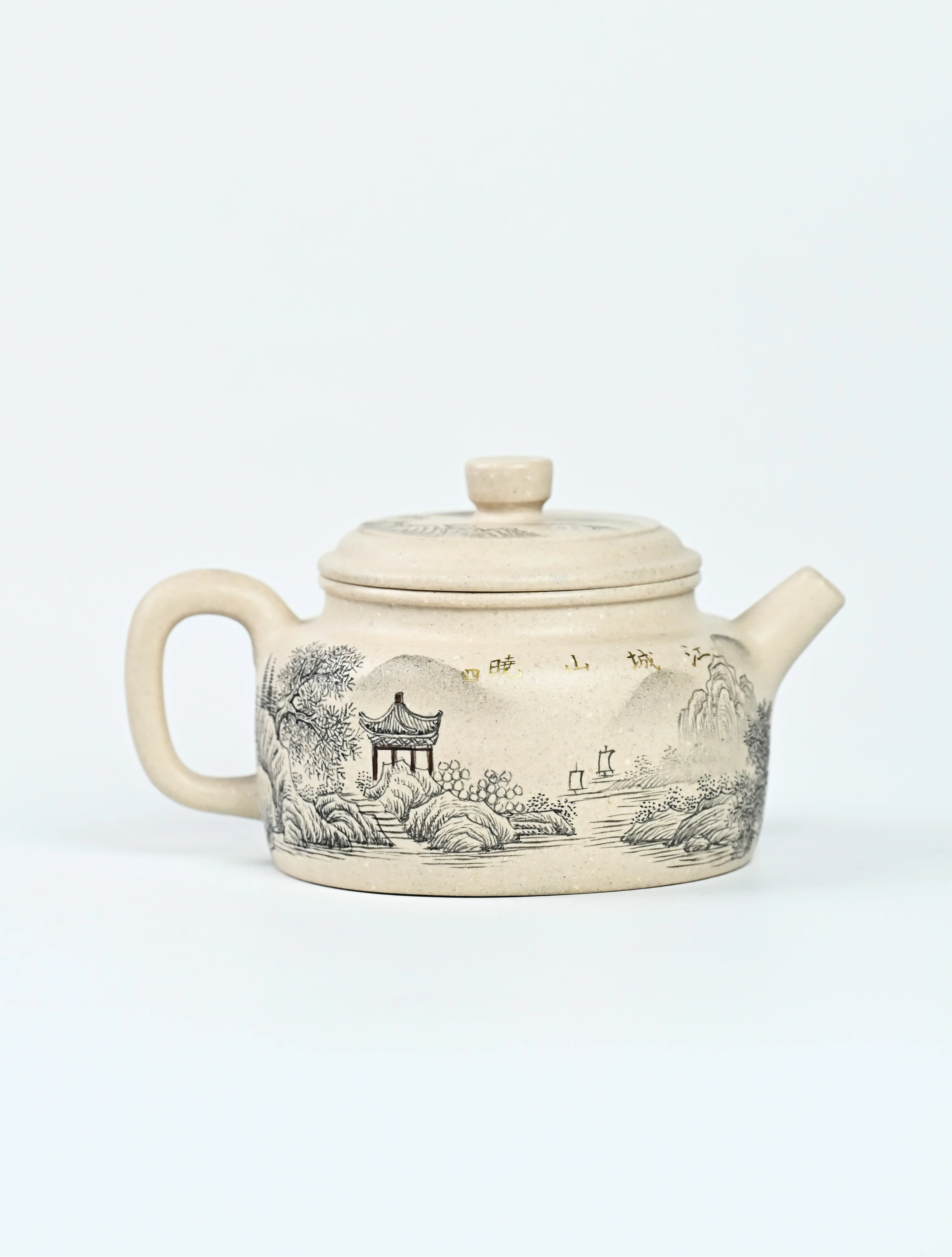 De Zhong Yixing Teapot€365.00TeapotmySiteTEAWAVYTEAWAVY