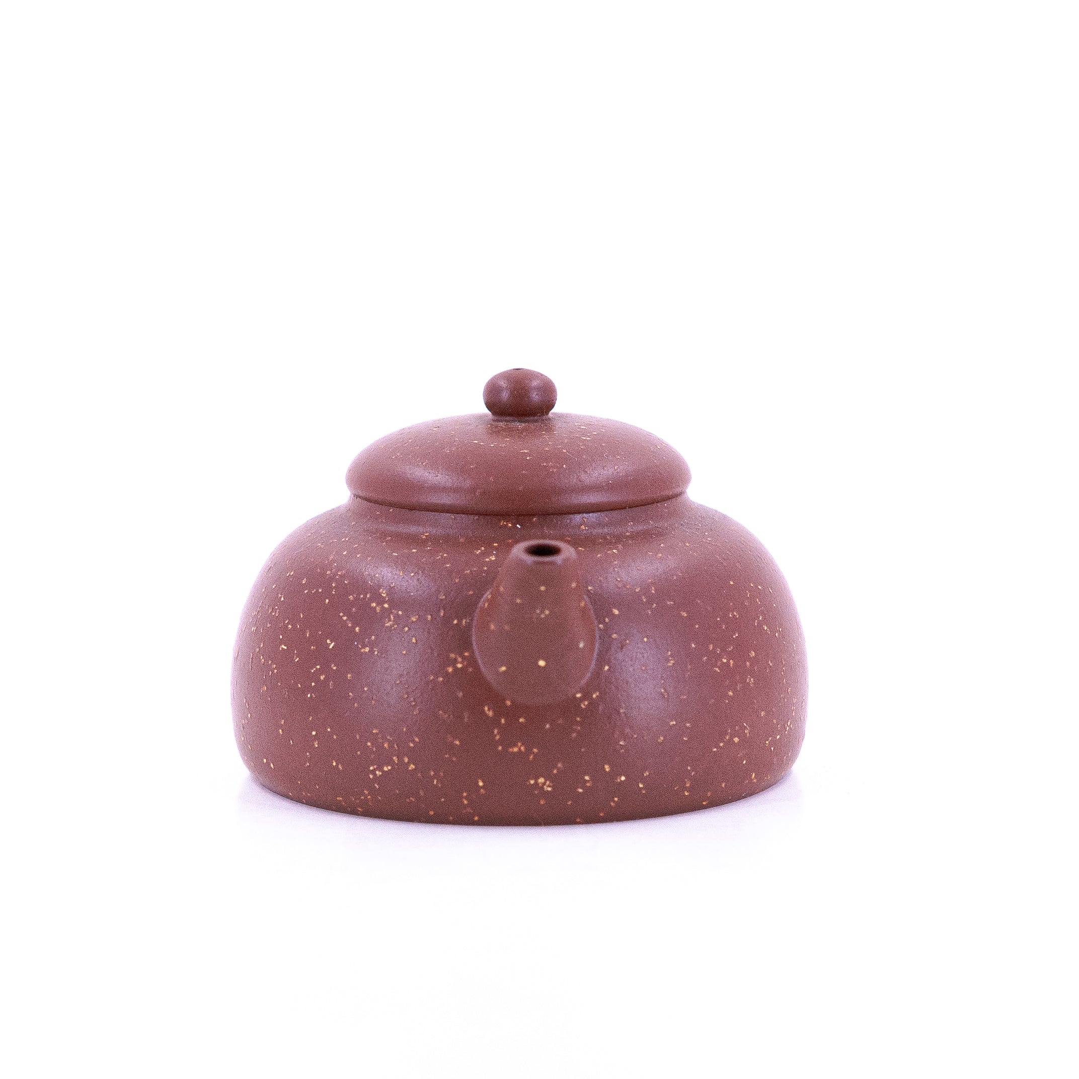 Yixing Zhuni Pusha Half Moon Shape Chinese Teapot€149.95Yixing TeapotsmySiteTEAWAVYTEAWAVY