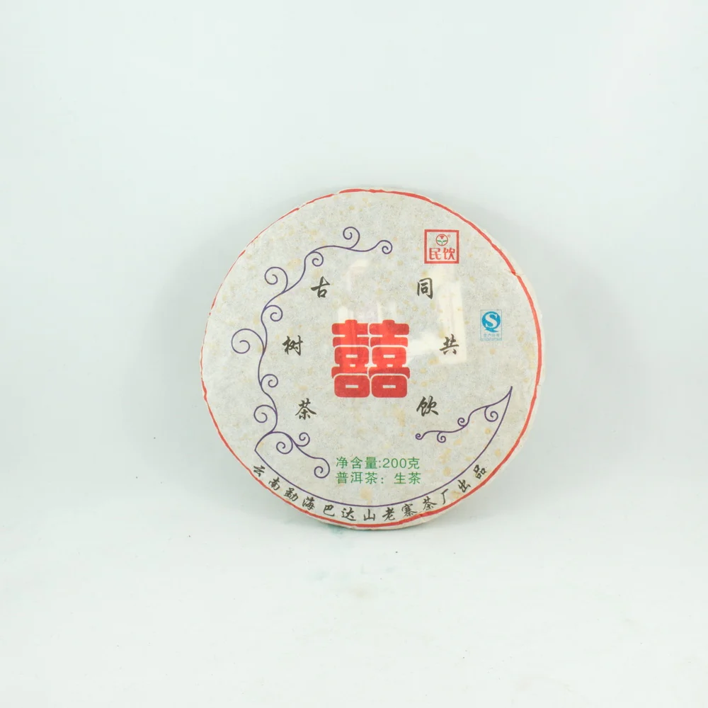 2015 ShouYuanXi, Longevity, Happiness, and Fate, Pu-Erh Tea Cake (Raw/Sheng)€59.95Pu-erh TeamySiteTEAWAVYTEAWAVY