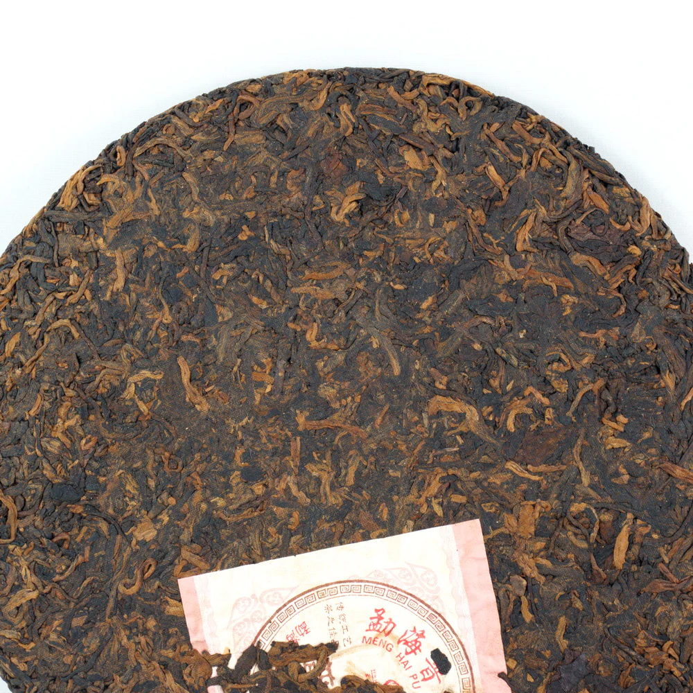 Pu-Erh King Tea Cake  Year 2006，(Ripe/Shou)€27.95Pu-erh TeamySiteTEAWAVYTEAWAVY