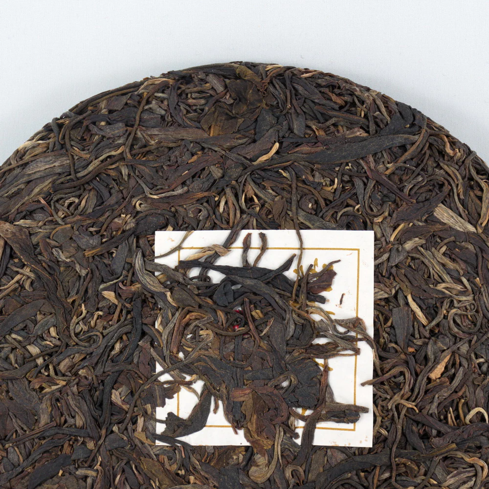 Ancient Tribe Pu-Erh Tea Cake,  Year 2014 (Raw/Sheng)€22.95Pu-erh TeamySiteTEAWAVYTEAWAVY