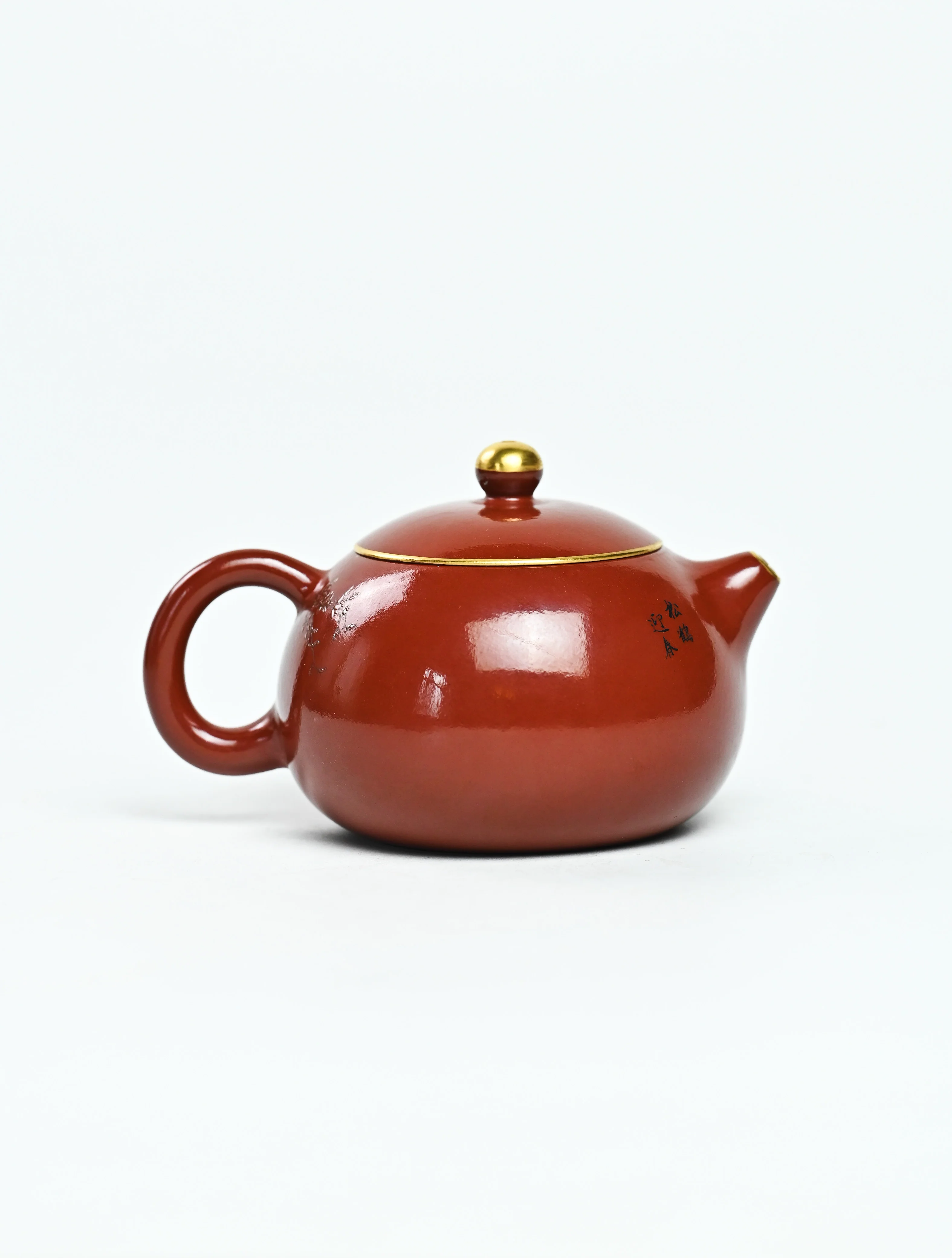 Xi Shi Yixing Teapot€170.00TeapotmySiteTEAWAVYTEAWAVY