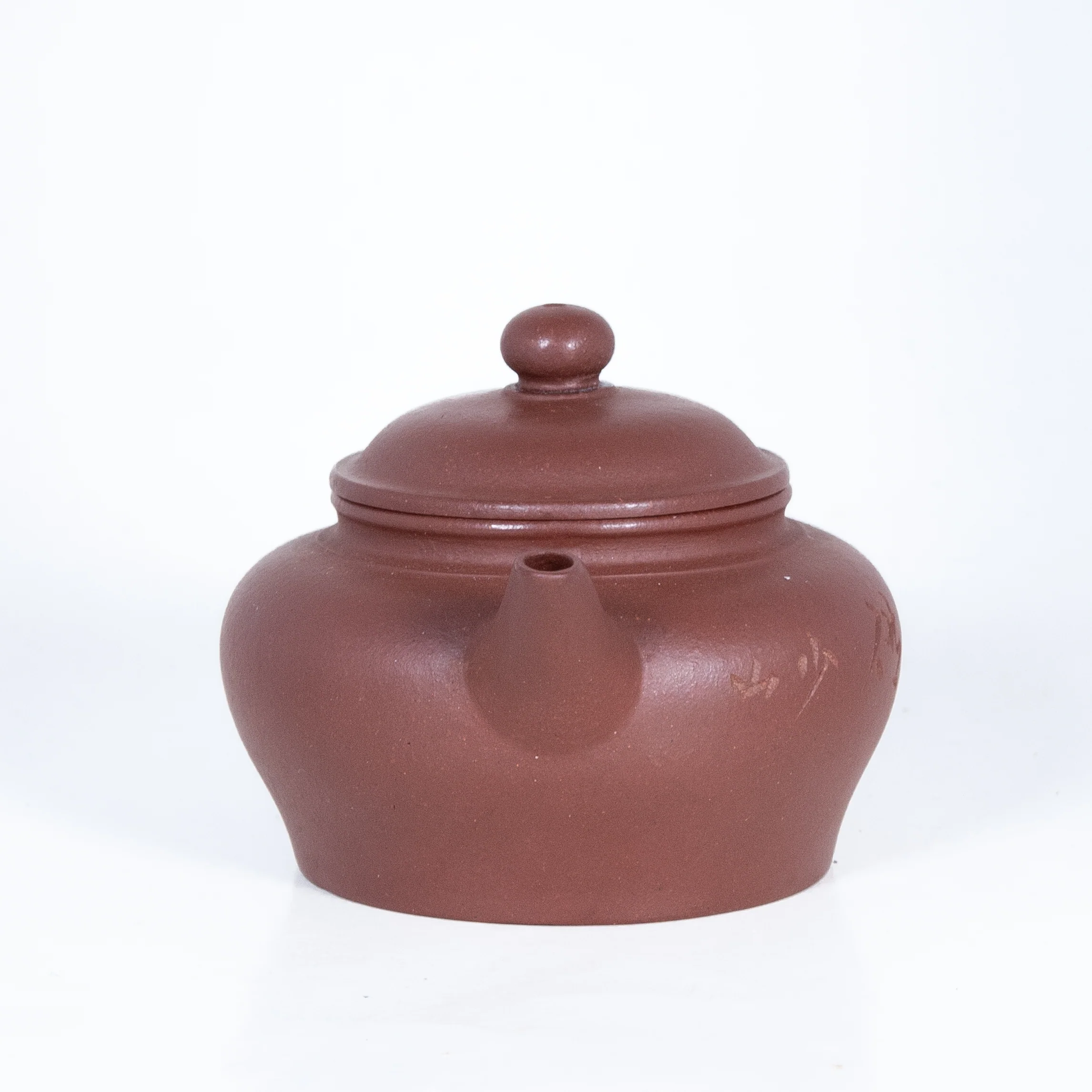 Yixing Dezhong Shape Zini Chinese Teapot #23€245.95Yixing TeapotsmySiteTEAWAVYTEAWAVY