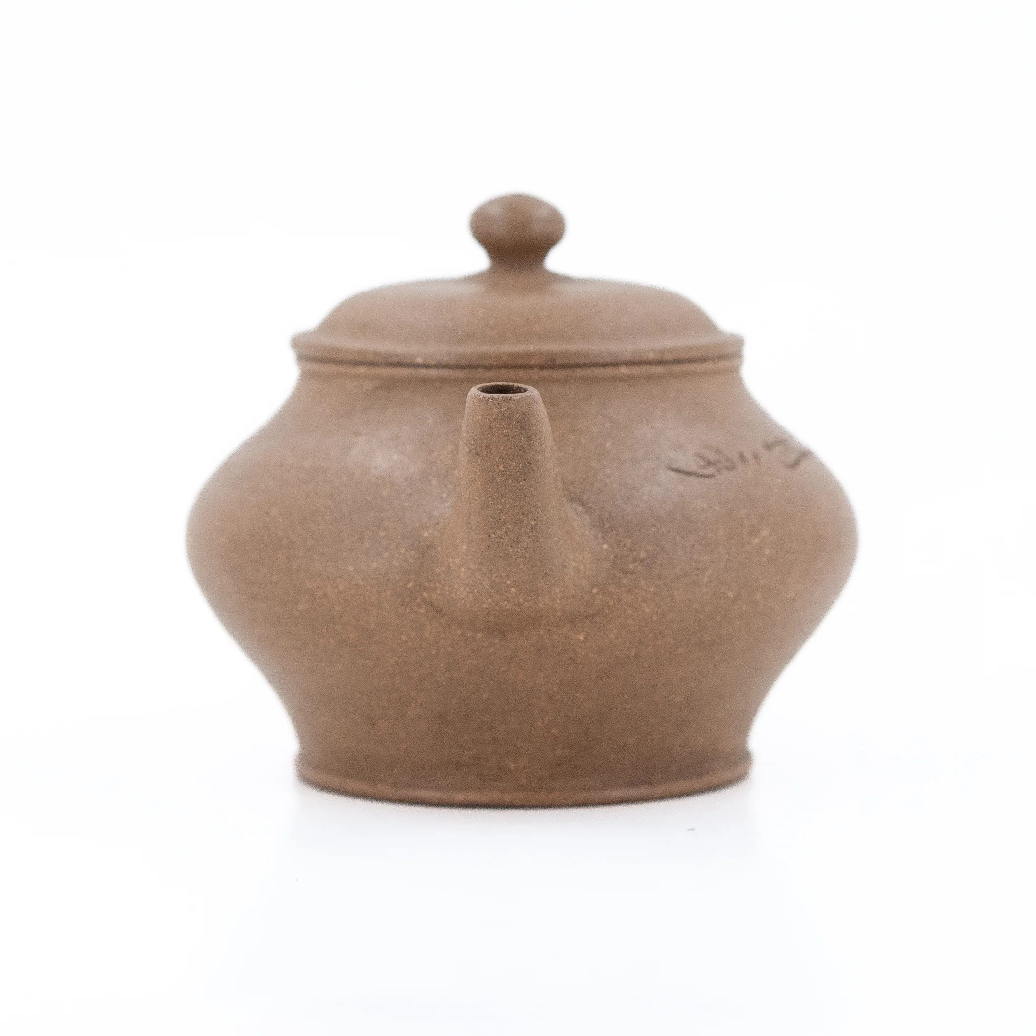 1980's Duan Ni Antique Style Lamp Shape Chinese Teapot€249.95Yixing TeapotsmySiteTEAWAVYTEAWAVY