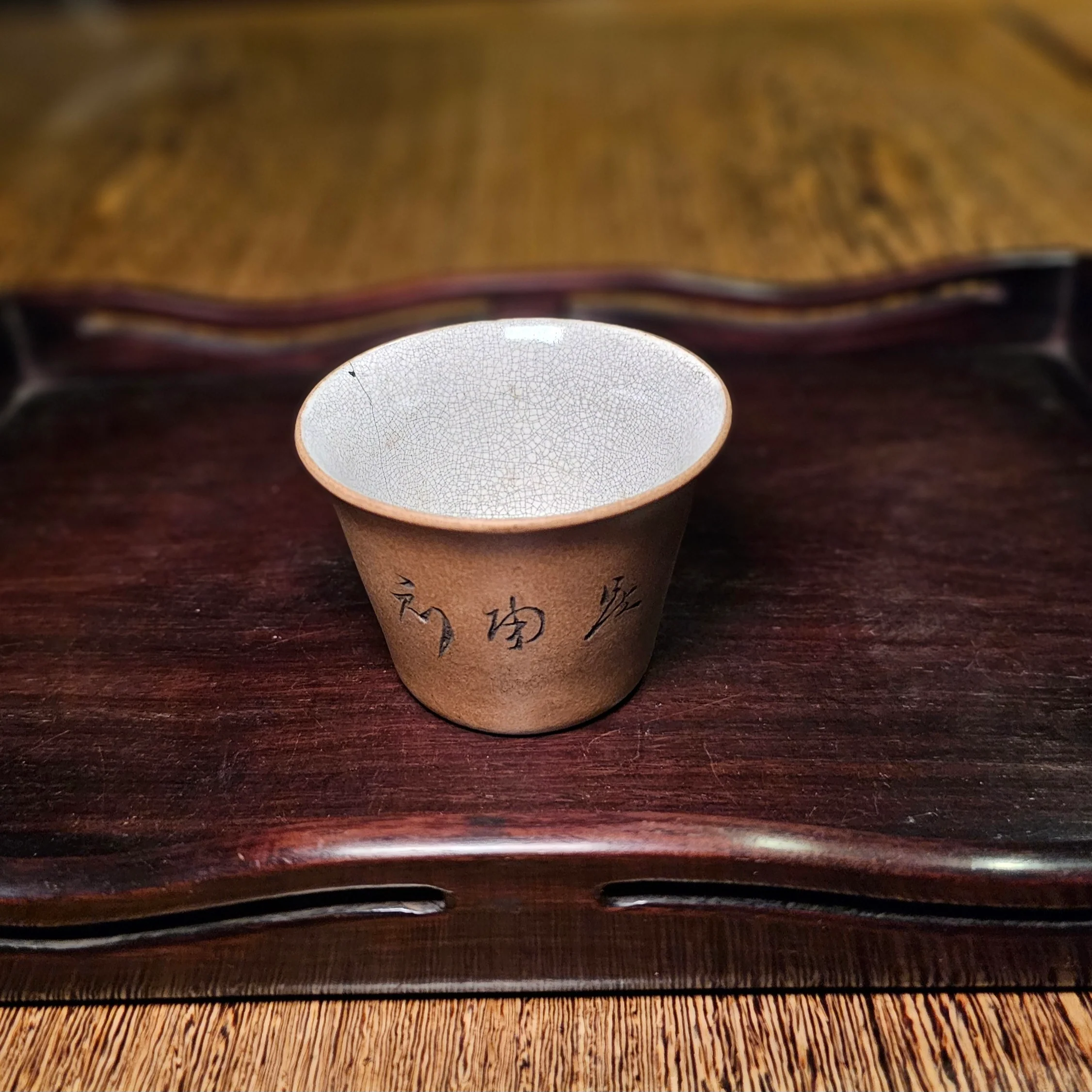 Antique Repaired Chinese Yixing Clay Ni Tall Round Tea Cup€149.95Tea CupsmySiteTEAWAVYTEAWAVY