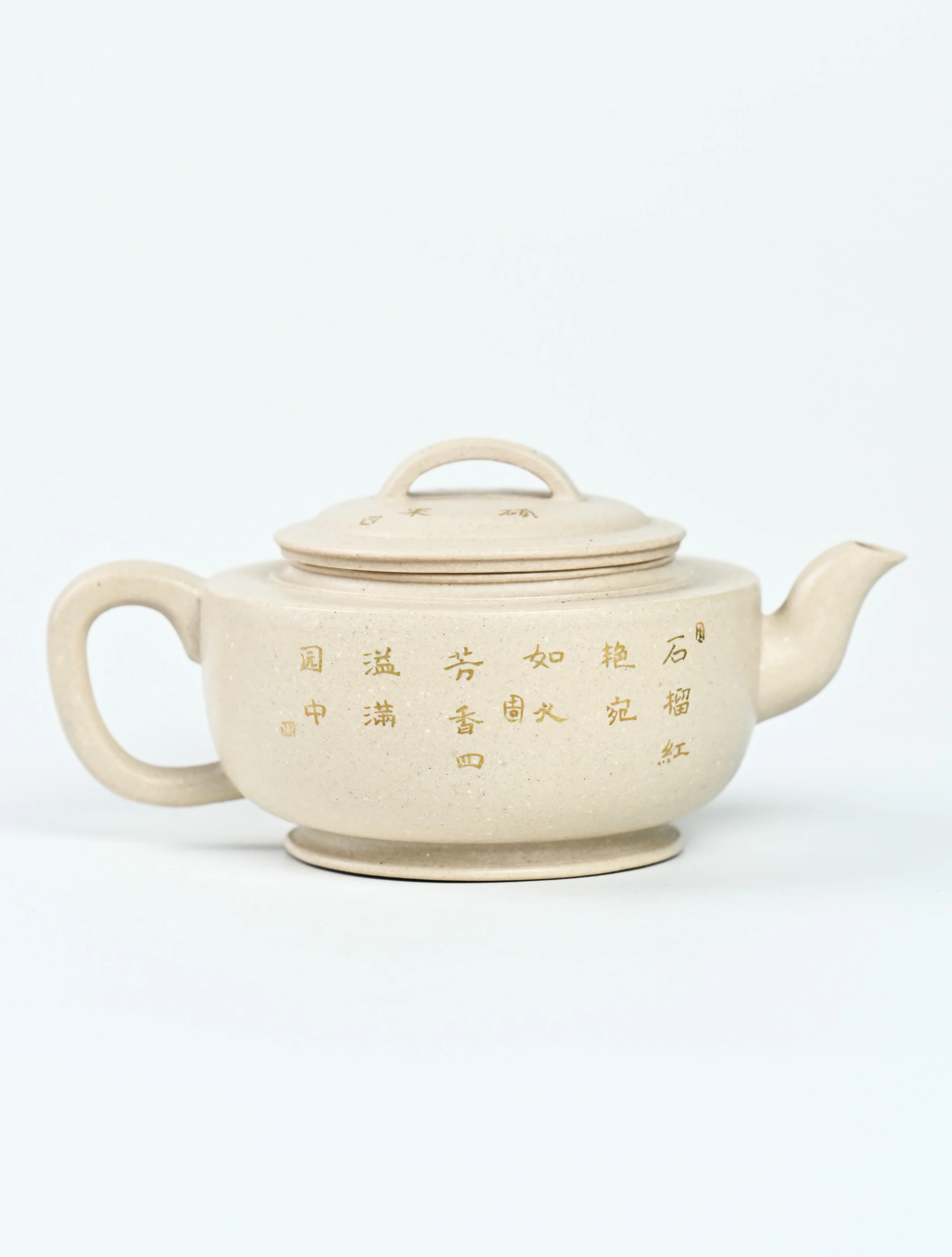 Palace Lantern Yixing Teapot€365.00TeapotmySiteTEAWAVYTEAWAVY