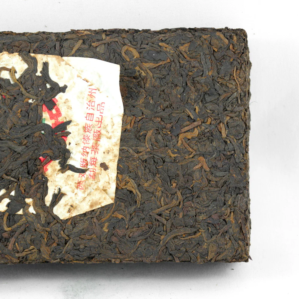 Pu-Erh Tea Brick, Menghai Tea Factory, 1980s (Ripe/Shou)€40.95Pu-erh TeamySiteTEAWAVYTEAWAVY