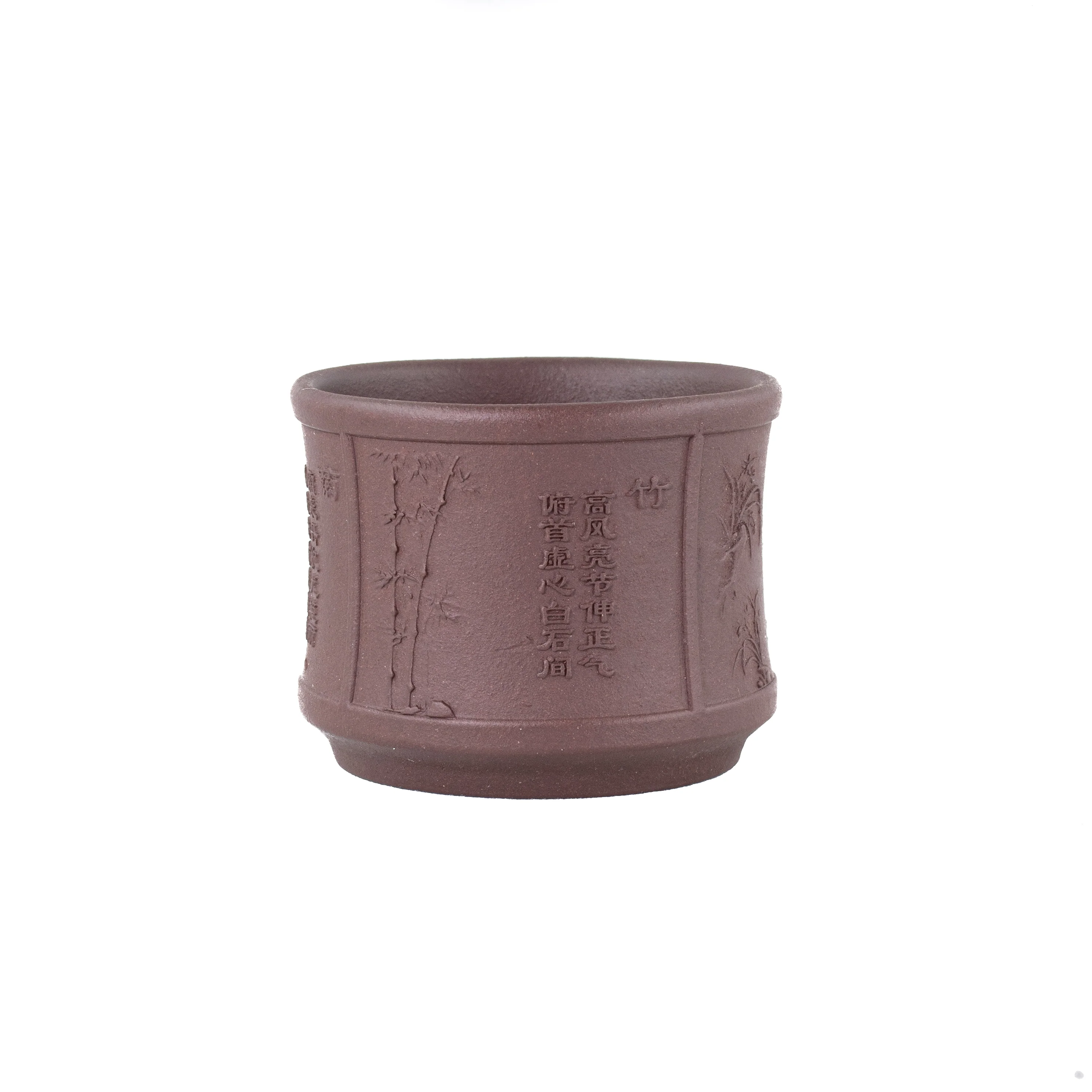 Yixing Clay Four Gentlemen Flowers Tea Cup€16.95Tea CupsmySiteTEAWAVYTEAWAVY