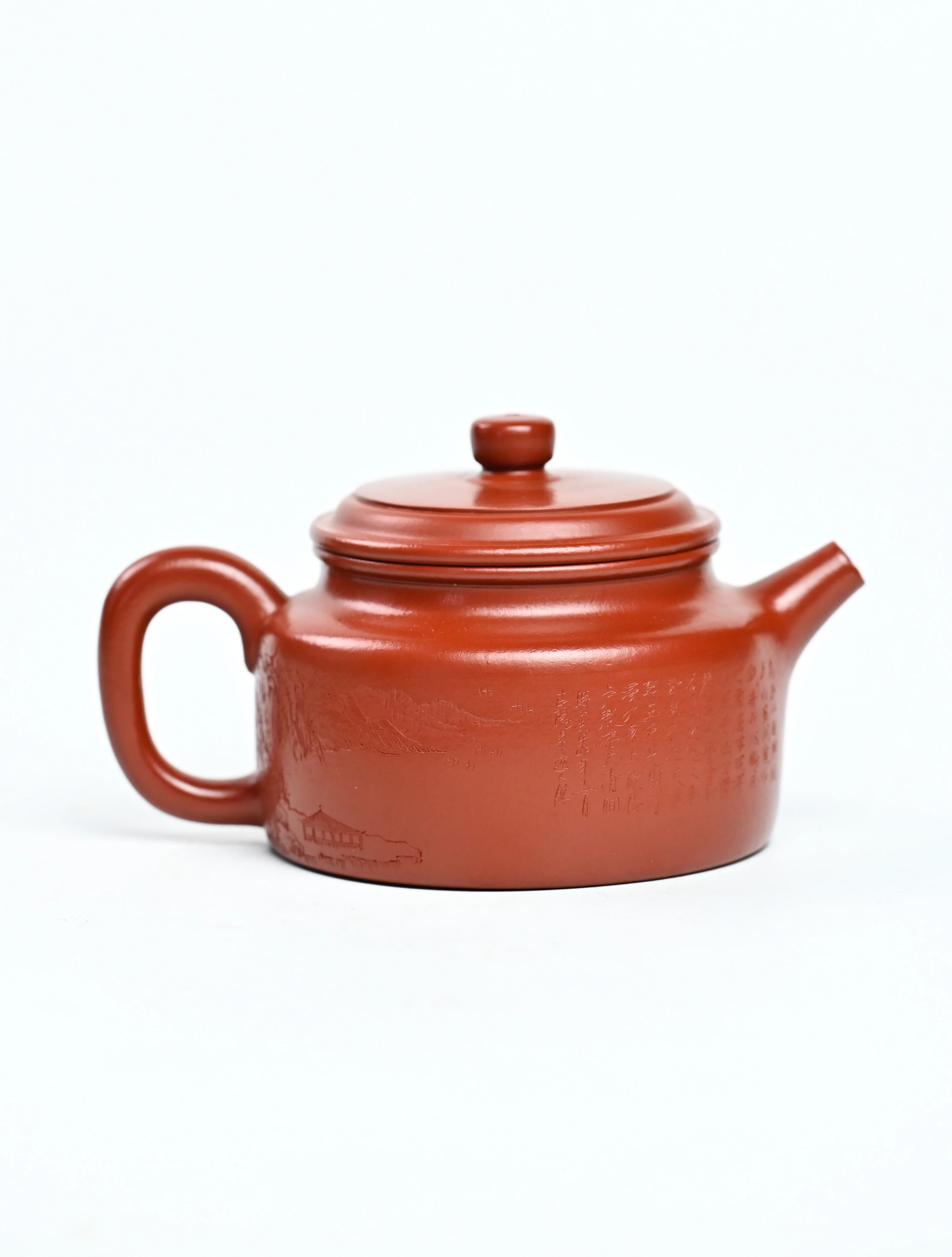 De Zhong Yixing Teapot€205.00TeapotmySiteTEAWAVYTEAWAVY
