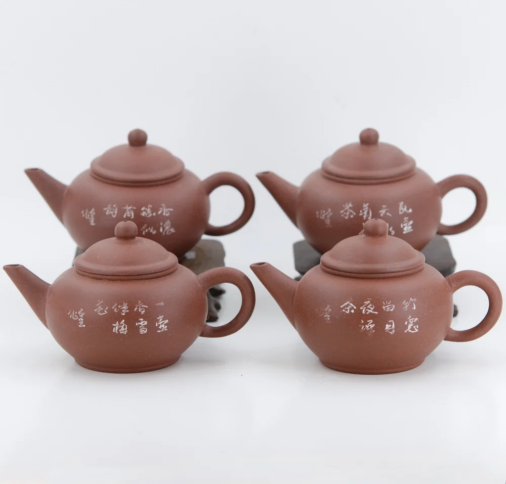 Yixing 1980's #10 Zini Flower and Poem Series Set of 4 Yixing Teapots - Mei Lan Zhu Qu (Plum, Orchid, Bamboo, Chrysanthemum)€96.95Yixing TeapotsmySiteTEAWAVYTEAWAVY