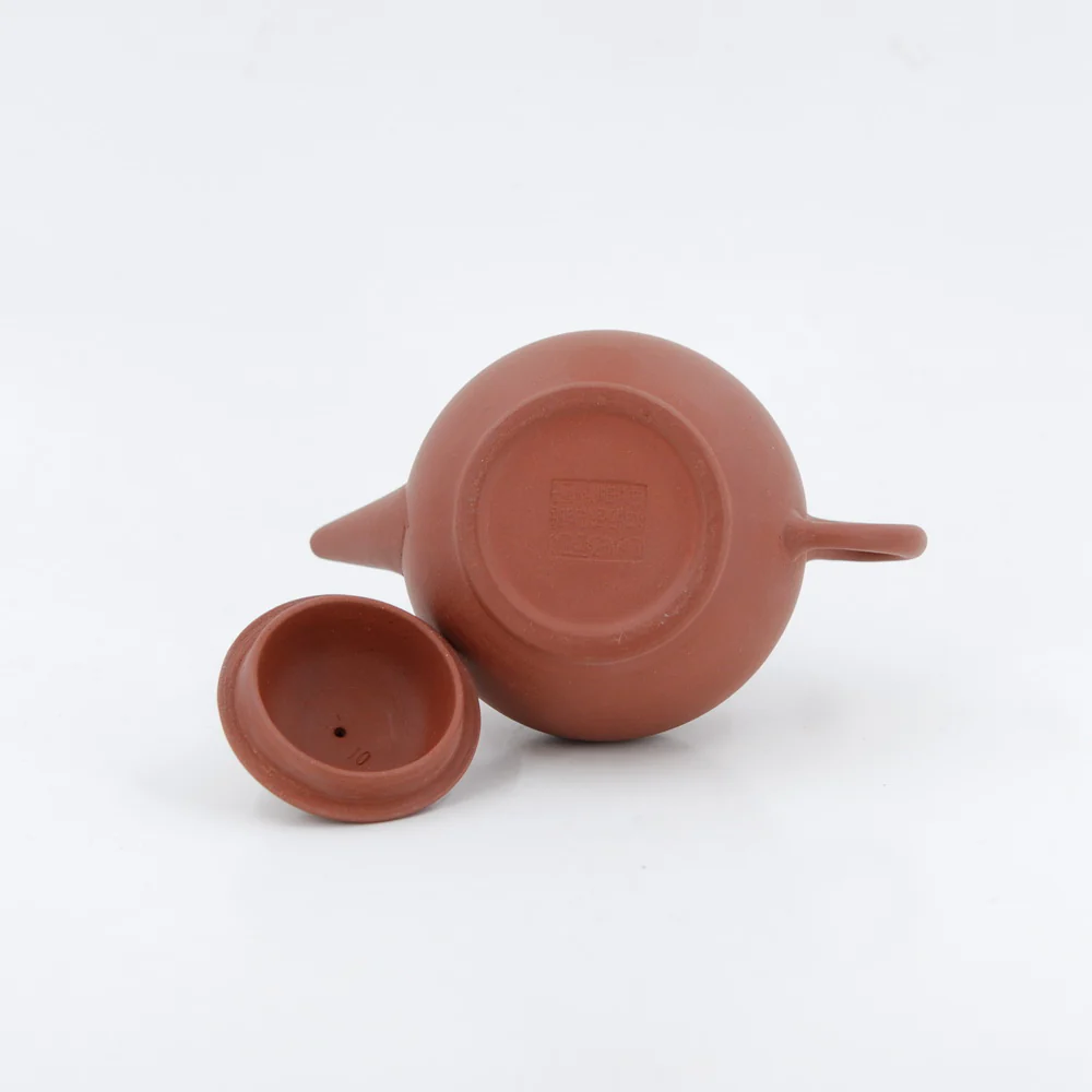 Yixing 1980's Hongni Shui Pin Please Drink Chinese Oolong Tea  Chinese Teapot€69.95Yixing TeapotsmySiteTEAWAVYTEAWAVY