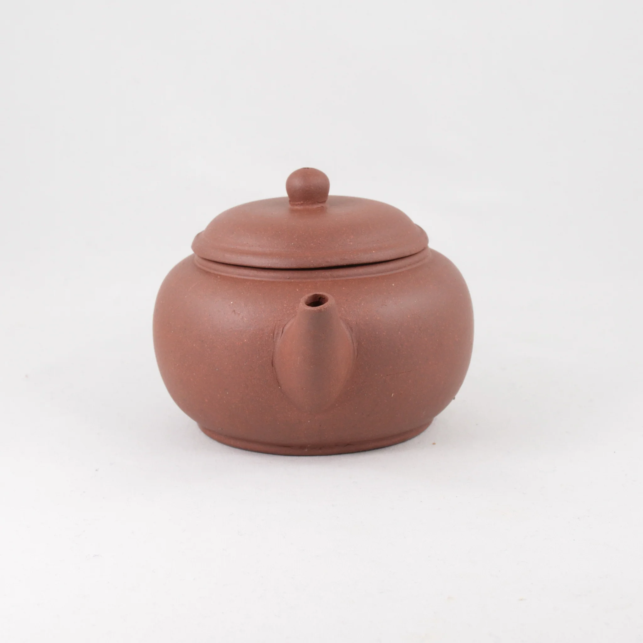 Yixing 1980's Ban Shui Pin Chinese Teapot€129.95Yixing TeapotsmySiteTEAWAVYTEAWAVY