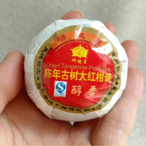 Tangerine Stuffed with 4 Years Aged Ripe Pu-erh Tea€8.75Ripe Pu-erh TeamySiteTEAWAVYTEAWAVY