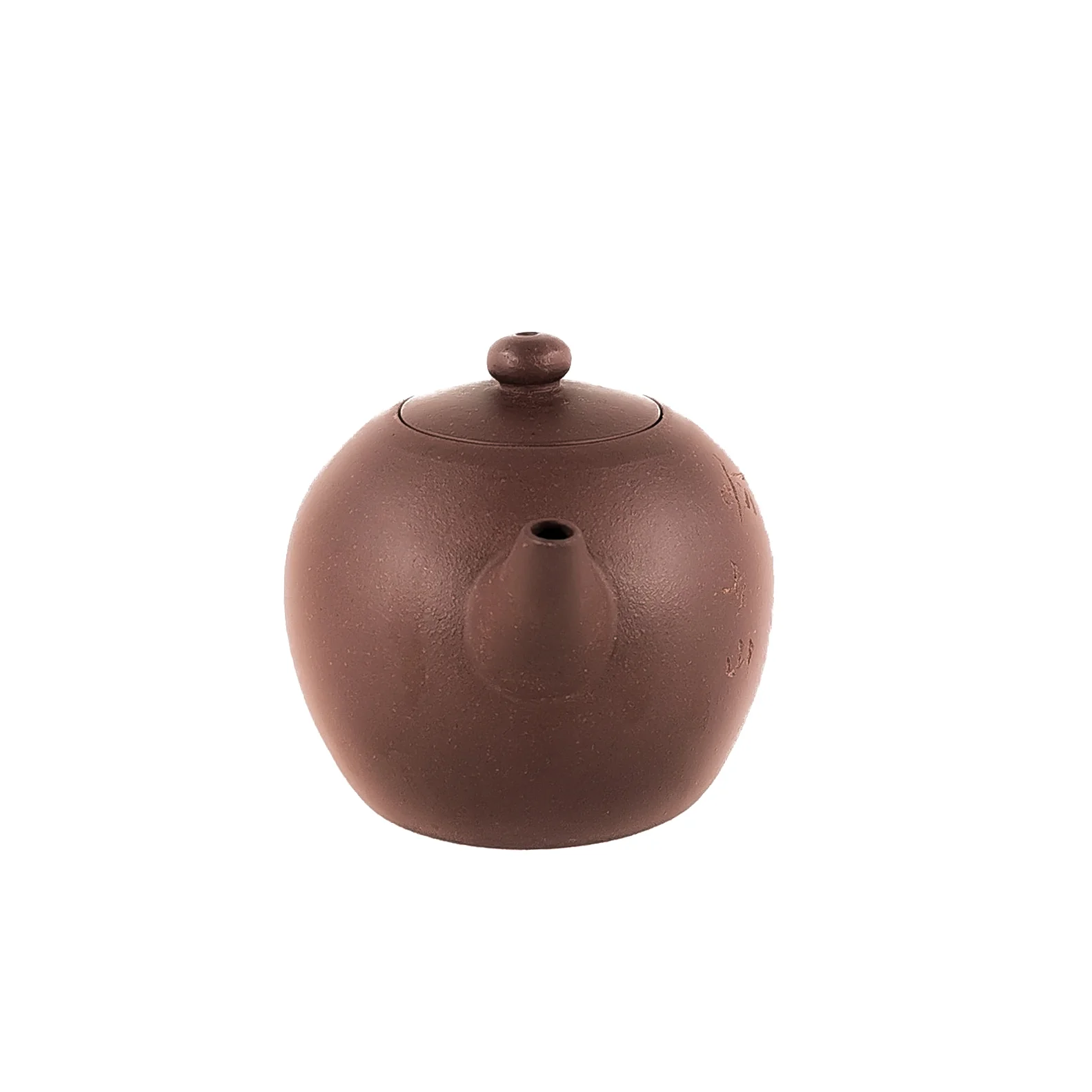 Yixing Zini Shao Shan Mark Antique Style Chinese Teapot€259.95Yixing TeapotsmySiteTEAWAVYTEAWAVY
