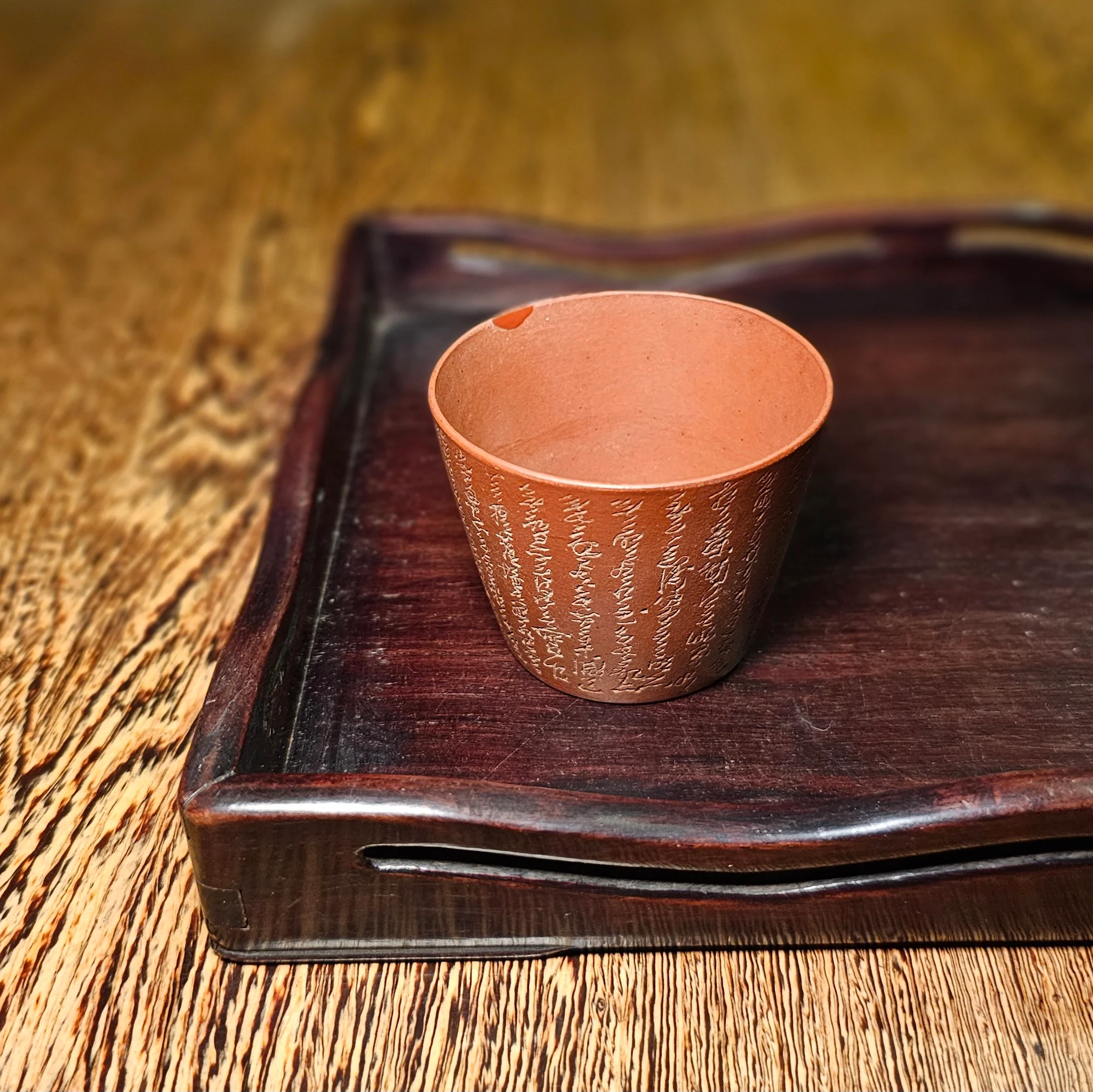 Antique Repaired Chinese Yixing Zini Tea Cup€169.95Tea CupsmySiteTEAWAVYTEAWAVY