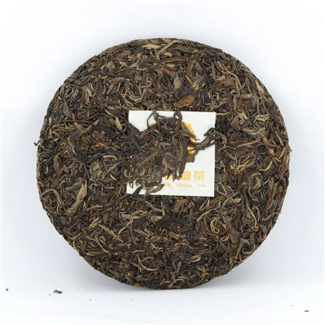 Organic  Xing Ban Zhang  (班章)Tea Cake, Year 2004 (Raw/Sheng)€39.95Pu-erh TeamySiteTEAWAVYTEAWAVY
