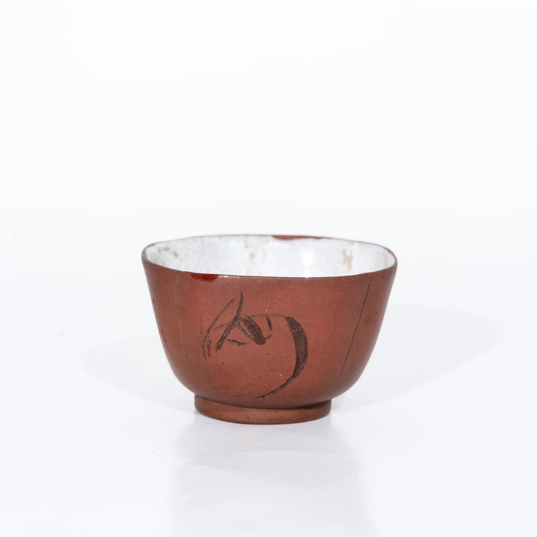 Antique Repaired Chinese Yixing Zini Tea Cup€99.95Tea CupsmySiteTEAWAVYTEAWAVY