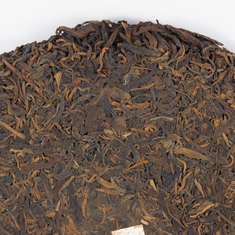 1996 Pu-Erh Tea Cake, 7532 Orange Mark, Menghai Tea Factory (Raw/Sheng)€239.95Pu-erh TeamySiteTEAWAVYTEAWAVY