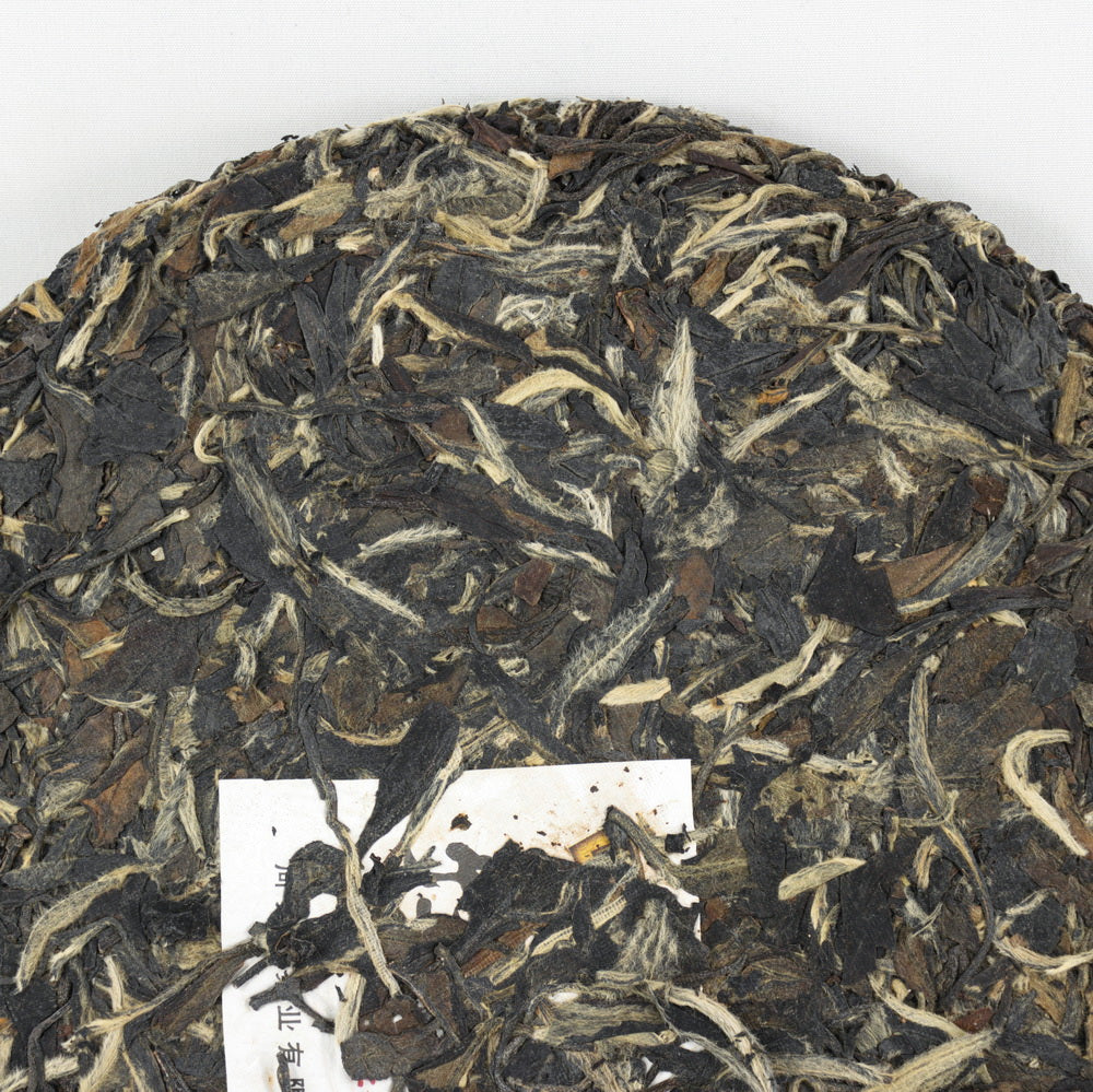 Fu Ding Premium White Peony (Mu Dan Wang) 牡丹王 Aged White Tea Cake,  Year 2014€26.95White TeamySiteTEAWAVYTEAWAVY