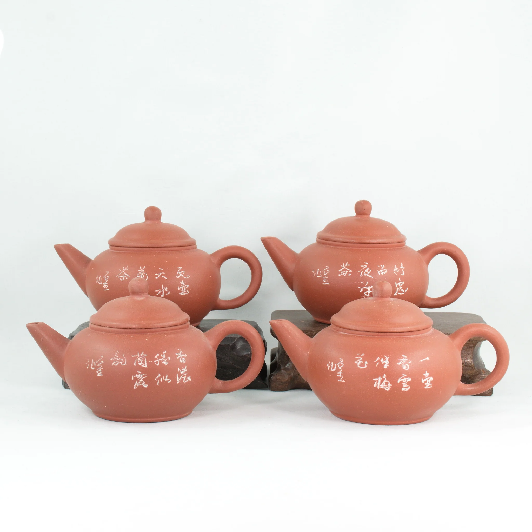 Yixing 1980's #6 Hongni Flower and Poem Series Set of 4 Yixing Teapots - Mei Lan Zhu Qu (Plum, Orchid, Bamboo, Chrysanthemum)€79.95Yixing TeapotsmySiteTEAWAVYTEAWAVY
