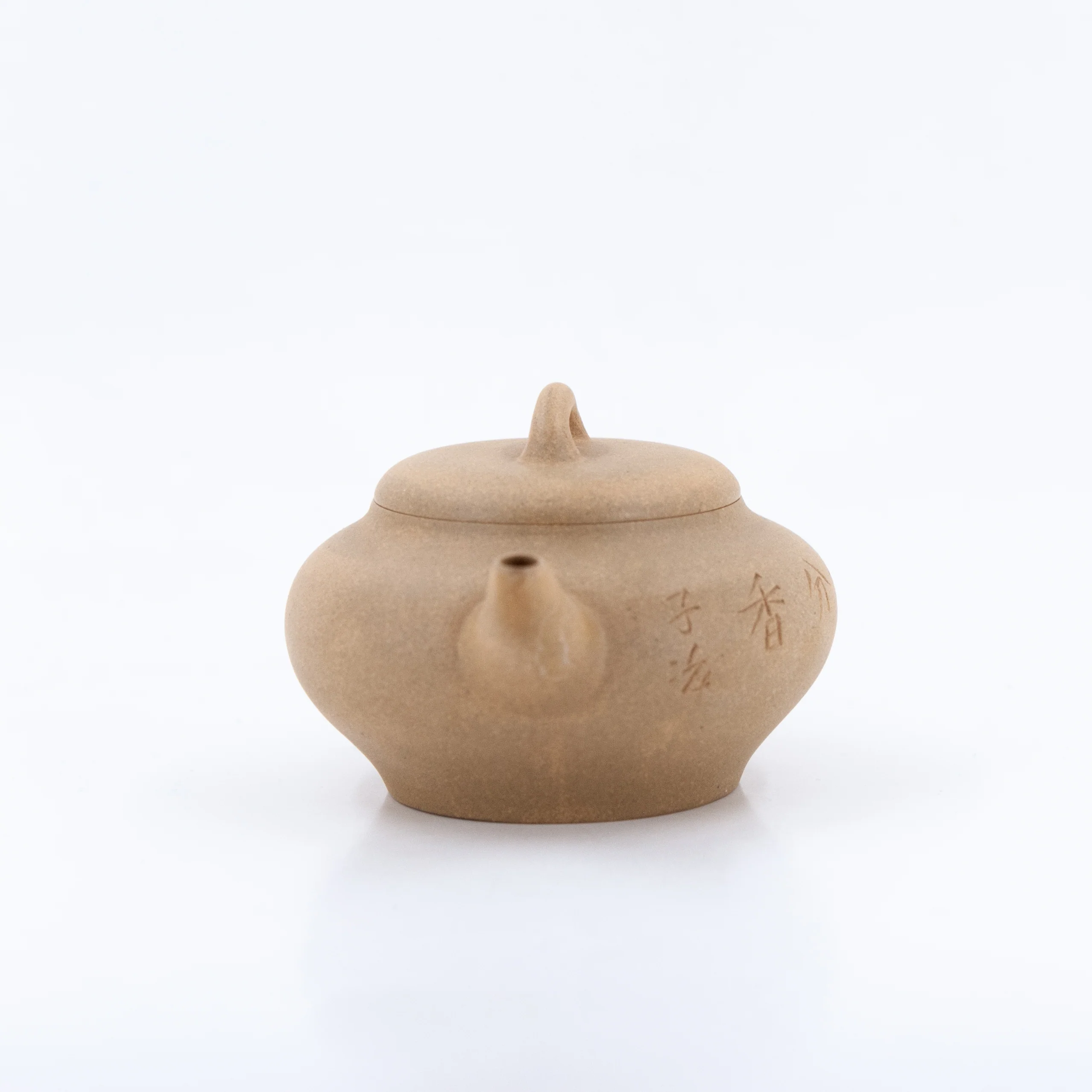 1980's Duan Ni Manson Style HePan Shape Chinese Teapot€259.95Yixing TeapotsmySiteTEAWAVYTEAWAVY