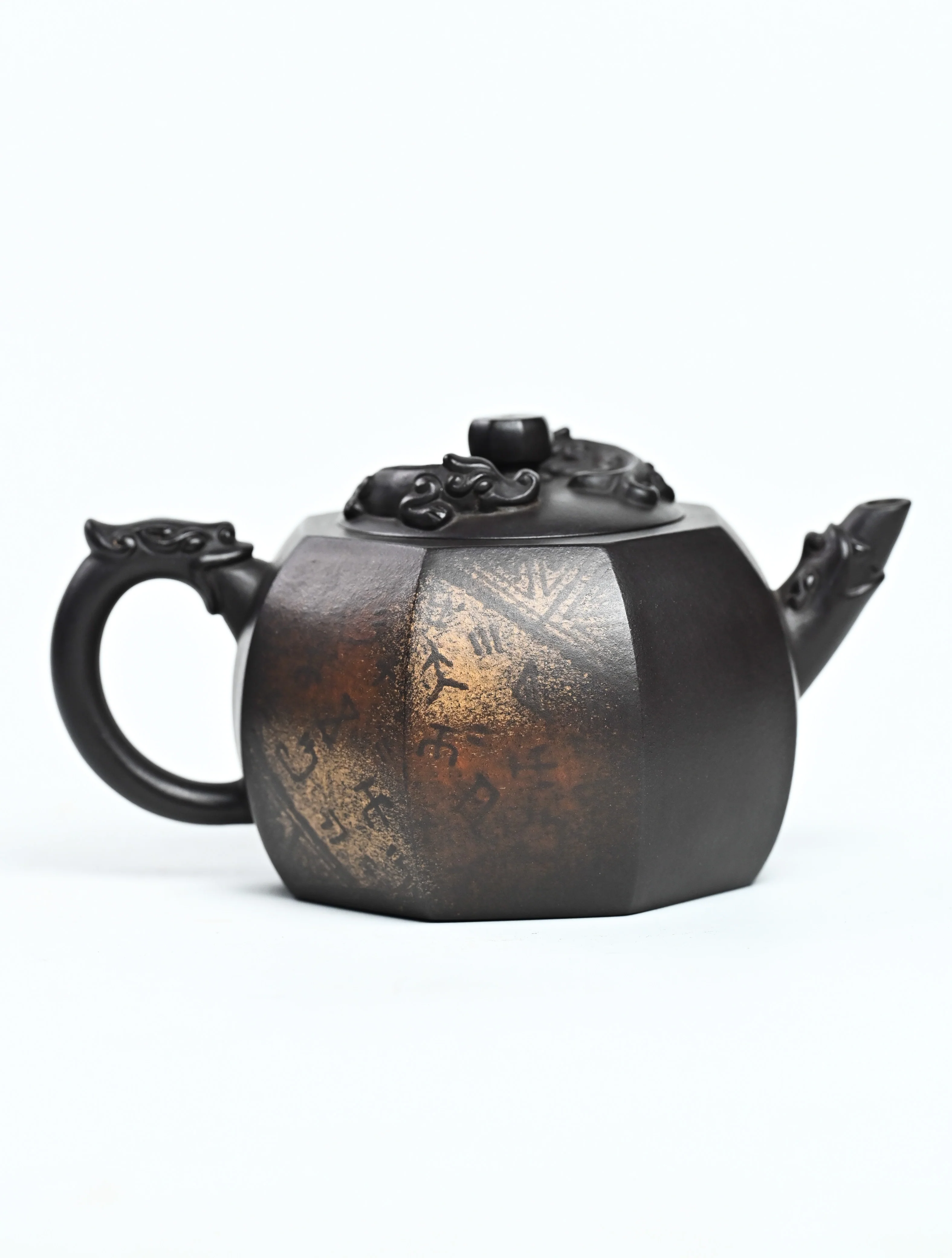 Prophecy Yixing Teapot€440.00TeapotmySiteTEAWAVYTEAWAVY