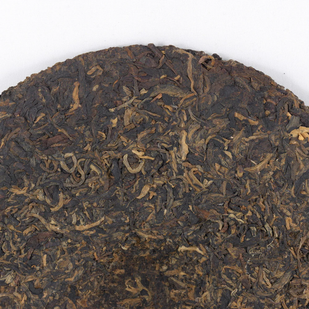 1990 Premium Pu-Erh Tea Cake, Iron Mold, CNNP, Import/Export Corporation,  (Raw/Sheng)€85.95Pu-erh TeamySiteTEAWAVYTEAWAVY