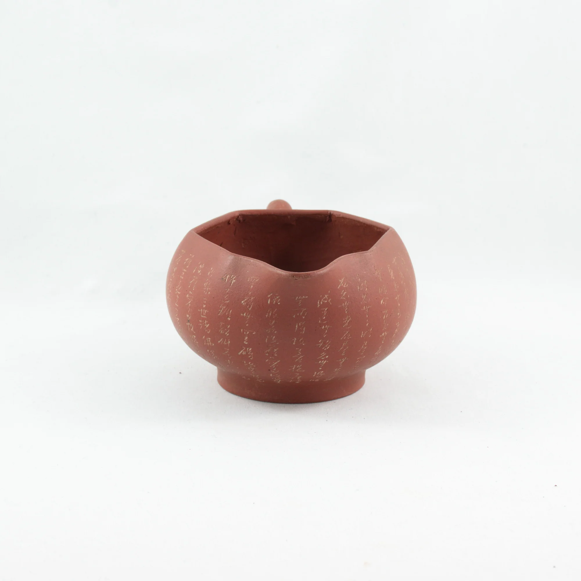Antique Yixing Neizi Waihong Heptagon Fair Cup Pitcher With Buddha Heart Sutra€524.95Yixing TeapotsmySiteTEAWAVYTEAWAVY