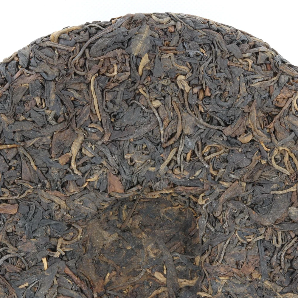 1990's Ding Xing Hao Pu-erh Tea Cake (Raw/Sheng)€30.95Pu-erh TeamySiteTEAWAVYTEAWAVY