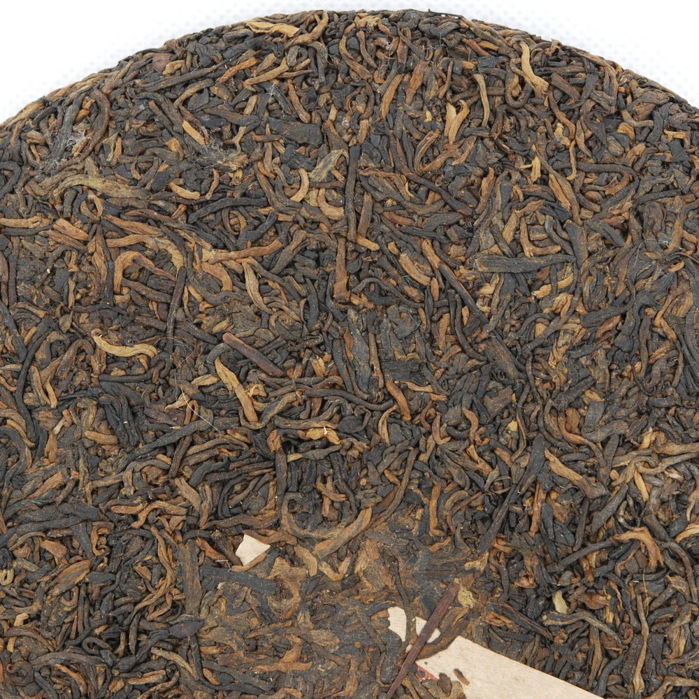 Bada Mountain Golden Tips Pu-Erh Tea Cake (Shou/Ripe)€38.95Pu-erh TeamySiteTEAWAVYTEAWAVY