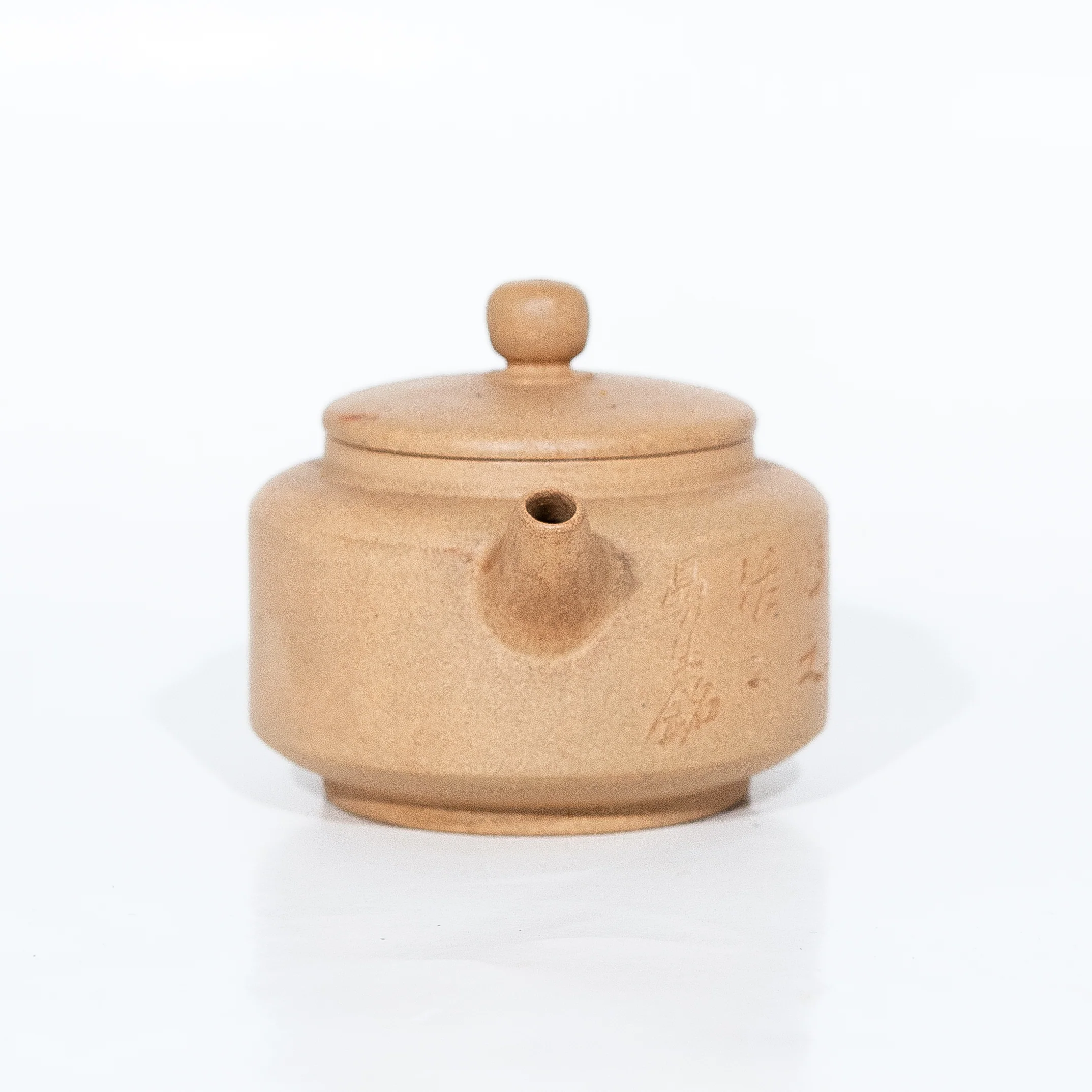 Duan Ni Shilan Shape Chinese Teapot (Carving)€199.95Yixing TeapotsmySiteTEAWAVYTEAWAVY