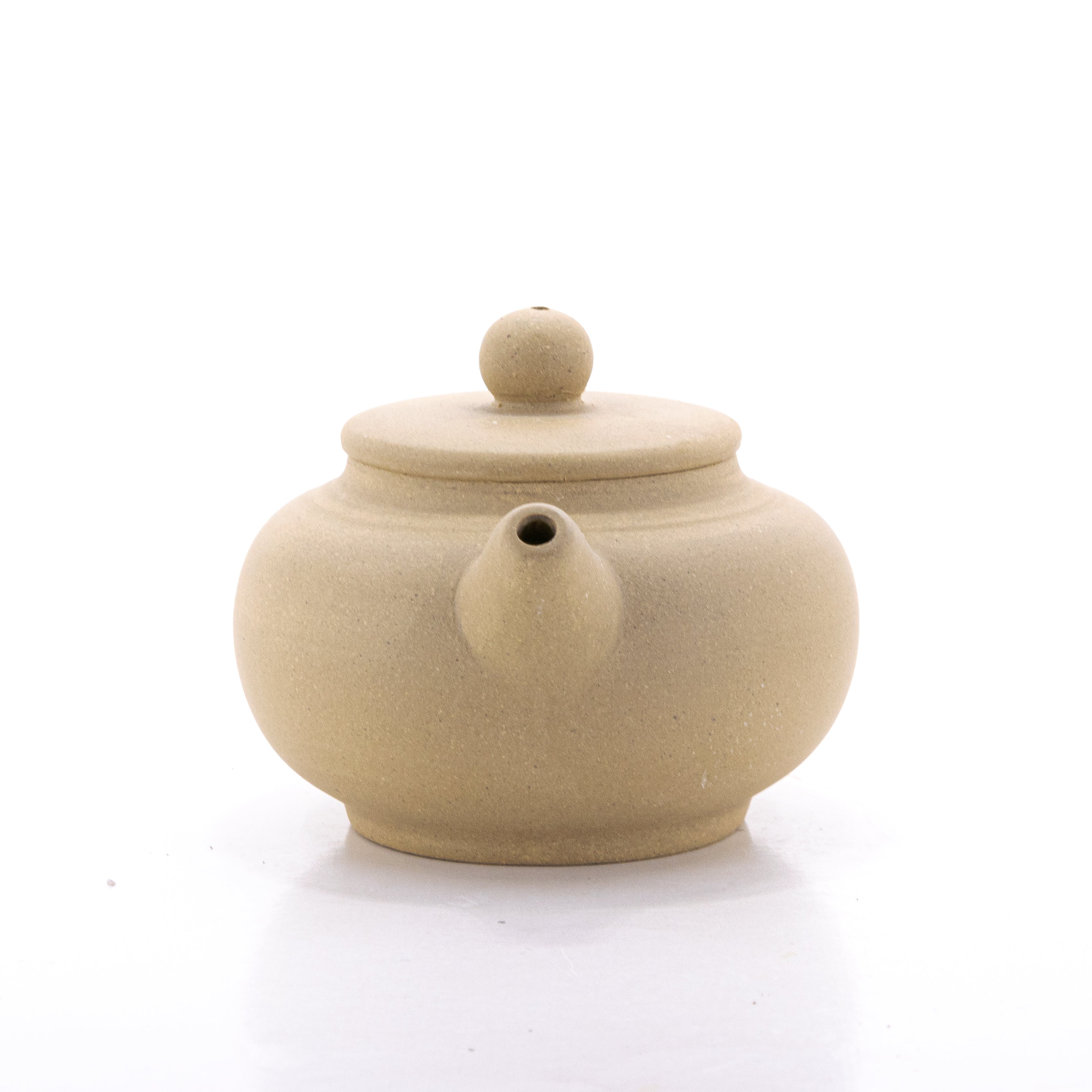 1990 Yixing Duan Ni Jingwen Chinese Teapot #2€79.95Yixing TeapotsmySiteTEAWAVYTEAWAVY