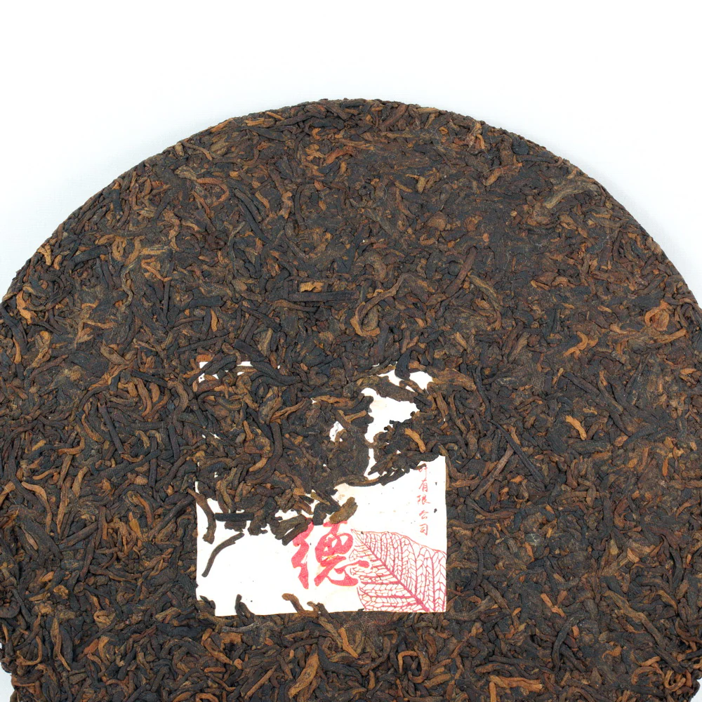 Aged Flavour Yong De Pu-Erh  Tea Cake  Year 2015，(Ripe/Shou)€17.95Pu-erh TeamySiteTEAWAVYTEAWAVY