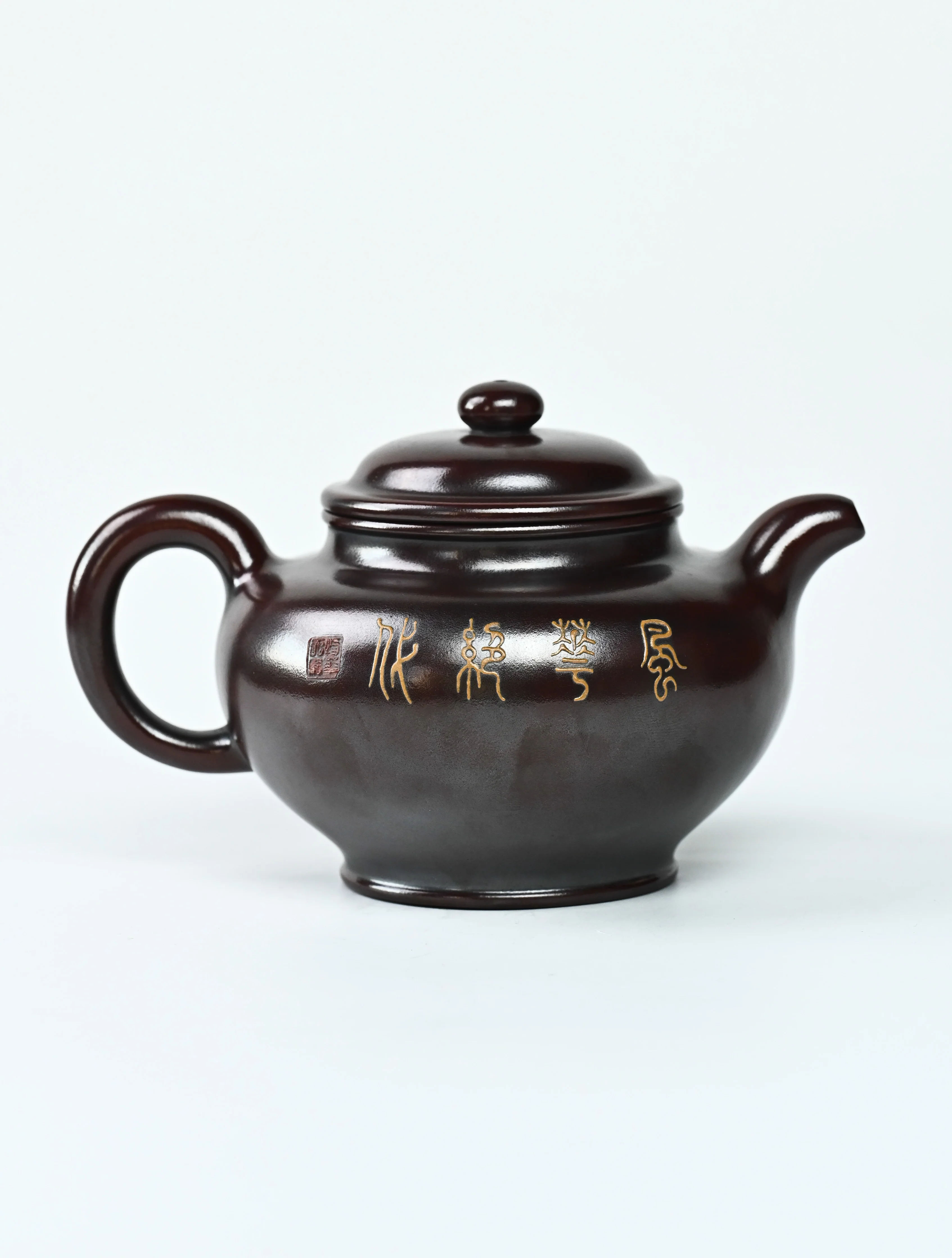 Duo Zhi Yixing Teapot€295.00TeapotmySiteTEAWAVYTEAWAVY