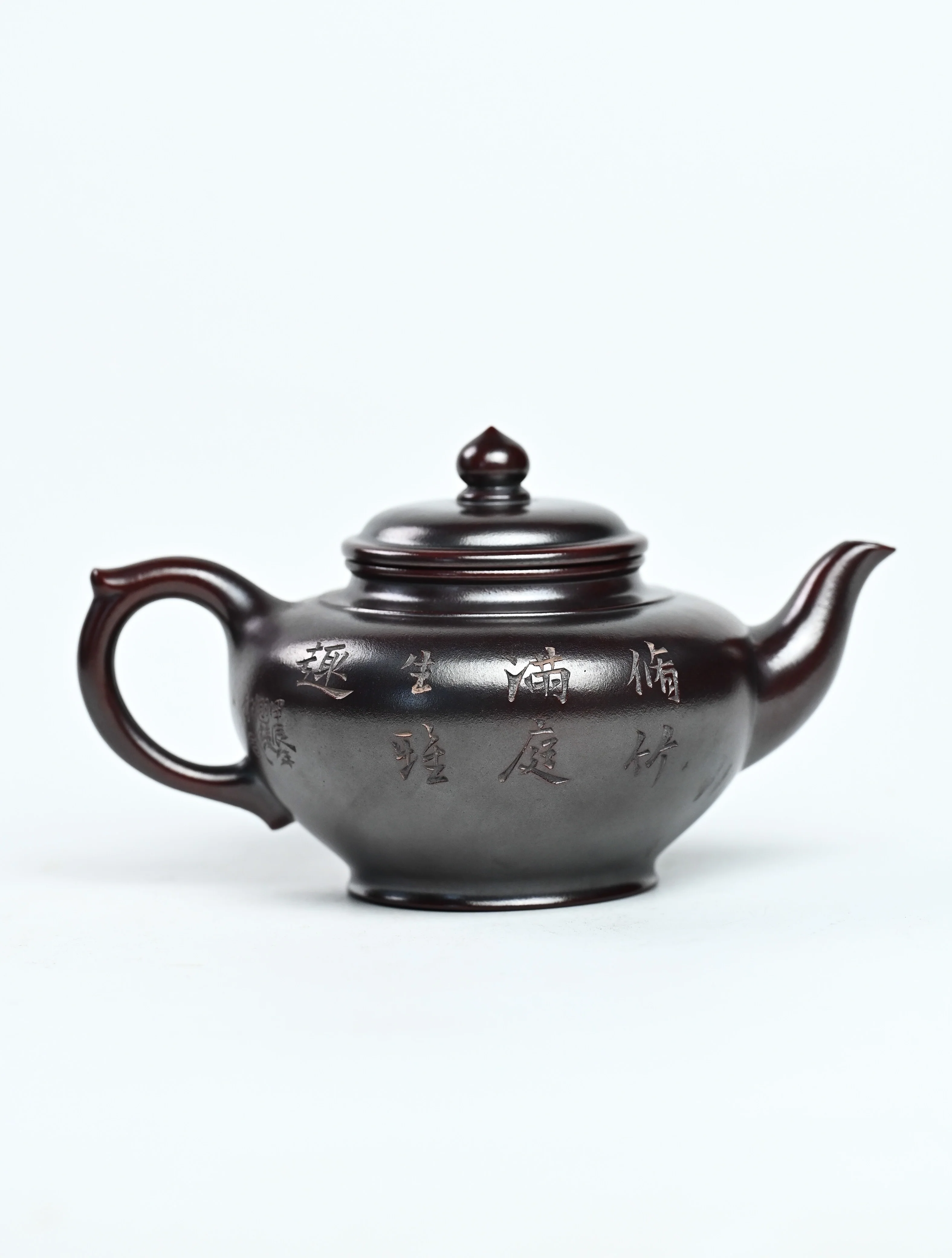 Smiling Cherry Yixing Teapot€245.00TeapotmySiteTEAWAVYTEAWAVY