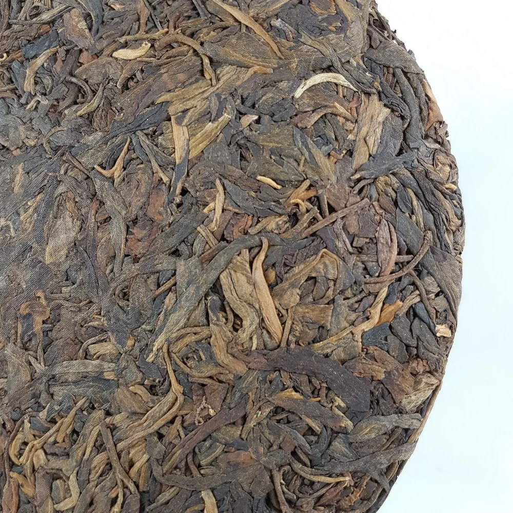 1998 Wild Arbor Tree Pu-Erh Tea Cake (Raw/Sheng)€42.95Pu-erh TeamySiteTEAWAVYTEAWAVY