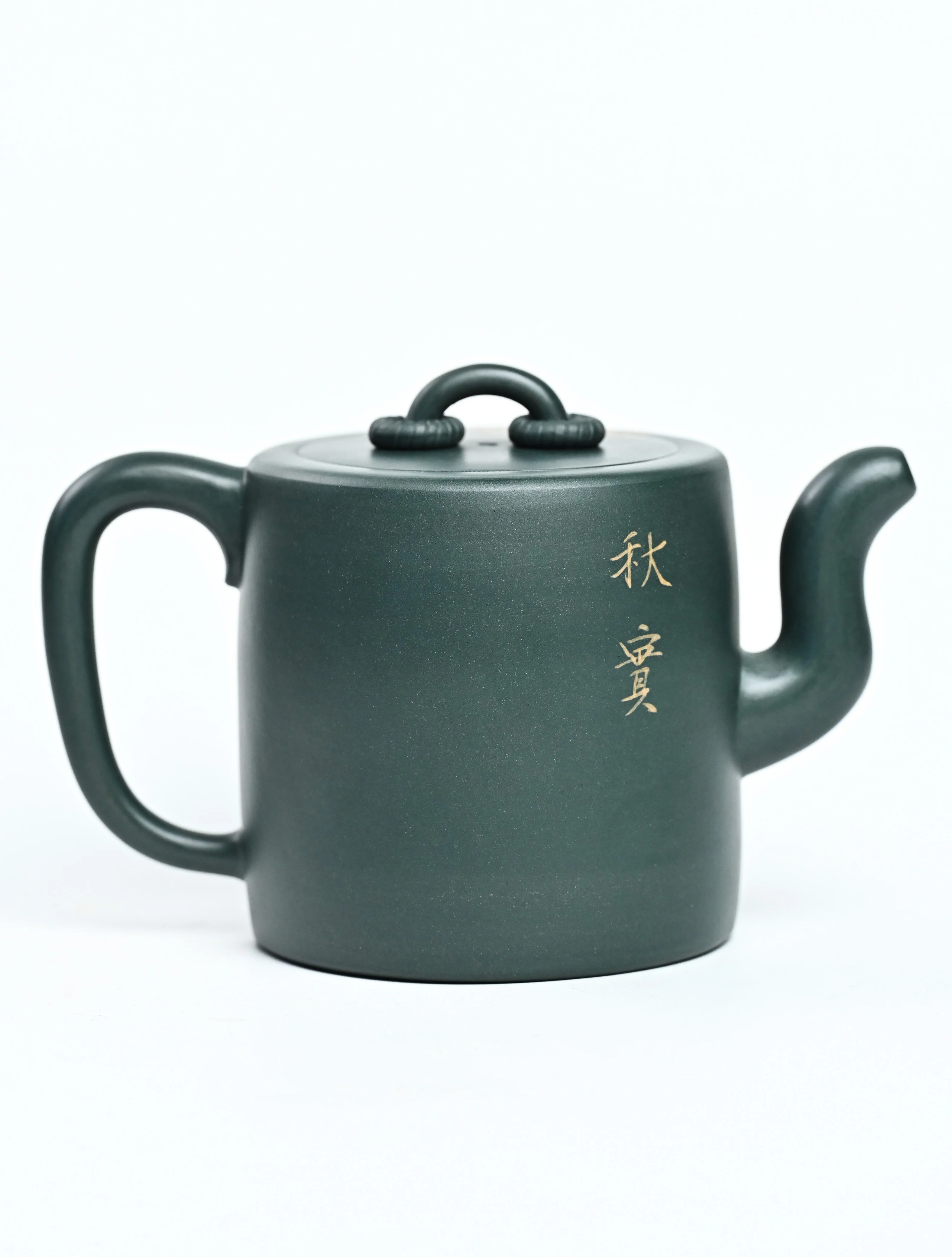Double Ring Yixing Teapot€490.00TeapotmySiteTEAWAVYTEAWAVY