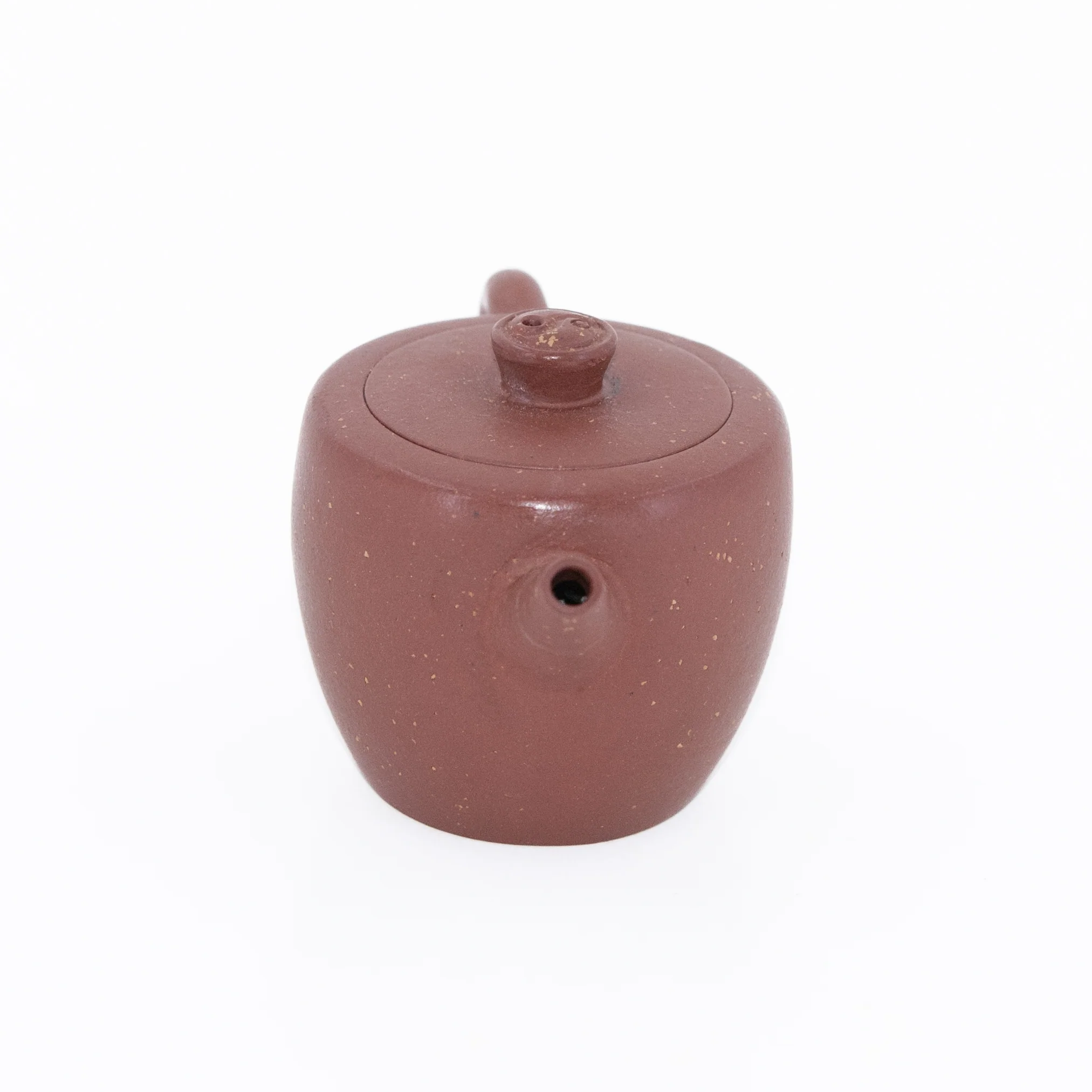 Yixing Zini Bright Stars In The Sky Gao Bei Shape Chinese Teapot (Yinyang Nod) #30€249.95Yixing TeapotsmySiteTEAWAVYTEAWAVY