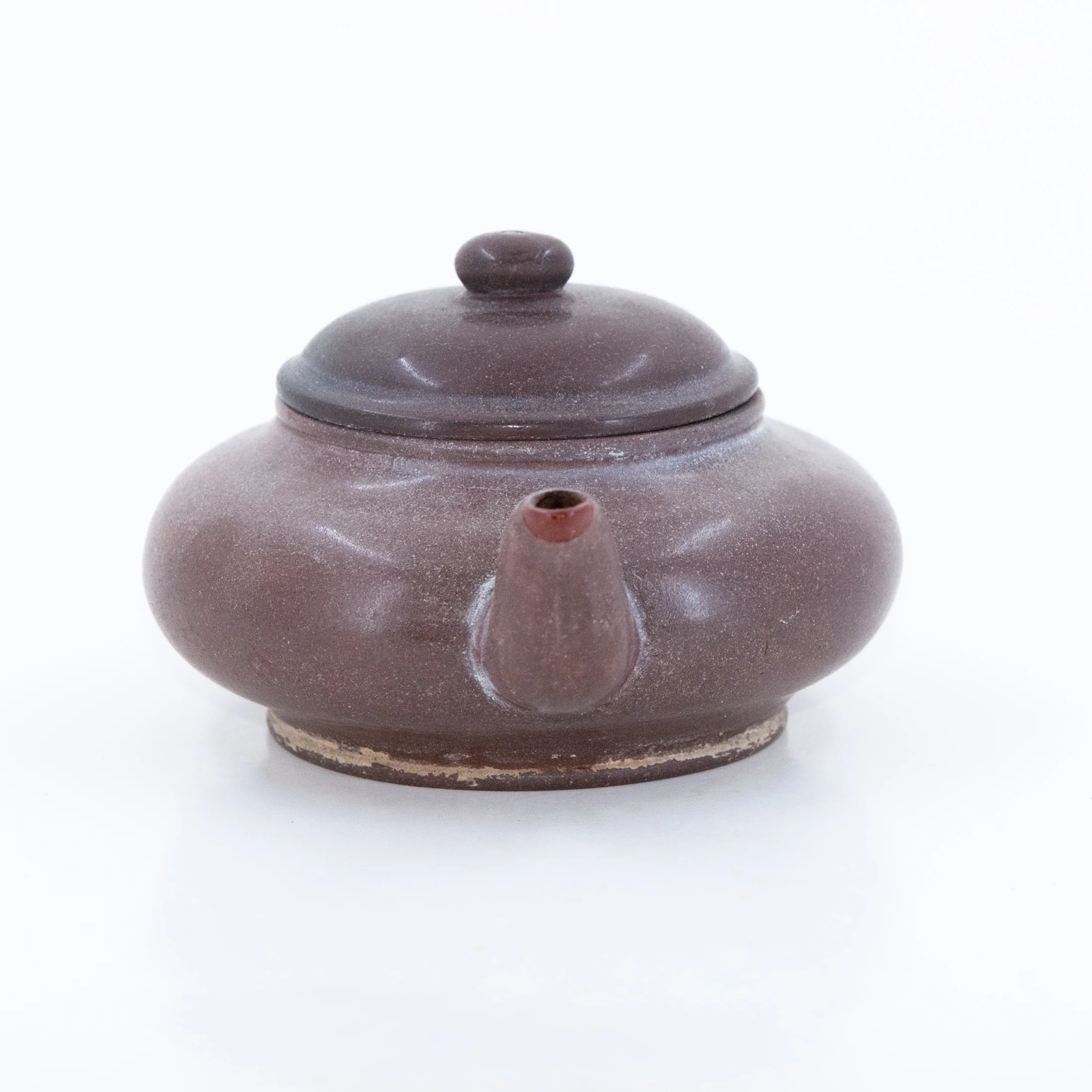 Antique Yixing Shuimo Polished Ban Lamp Chinese Teapot (Fat Spout)€524.95Yixing TeapotsmySiteTEAWAVYTEAWAVY