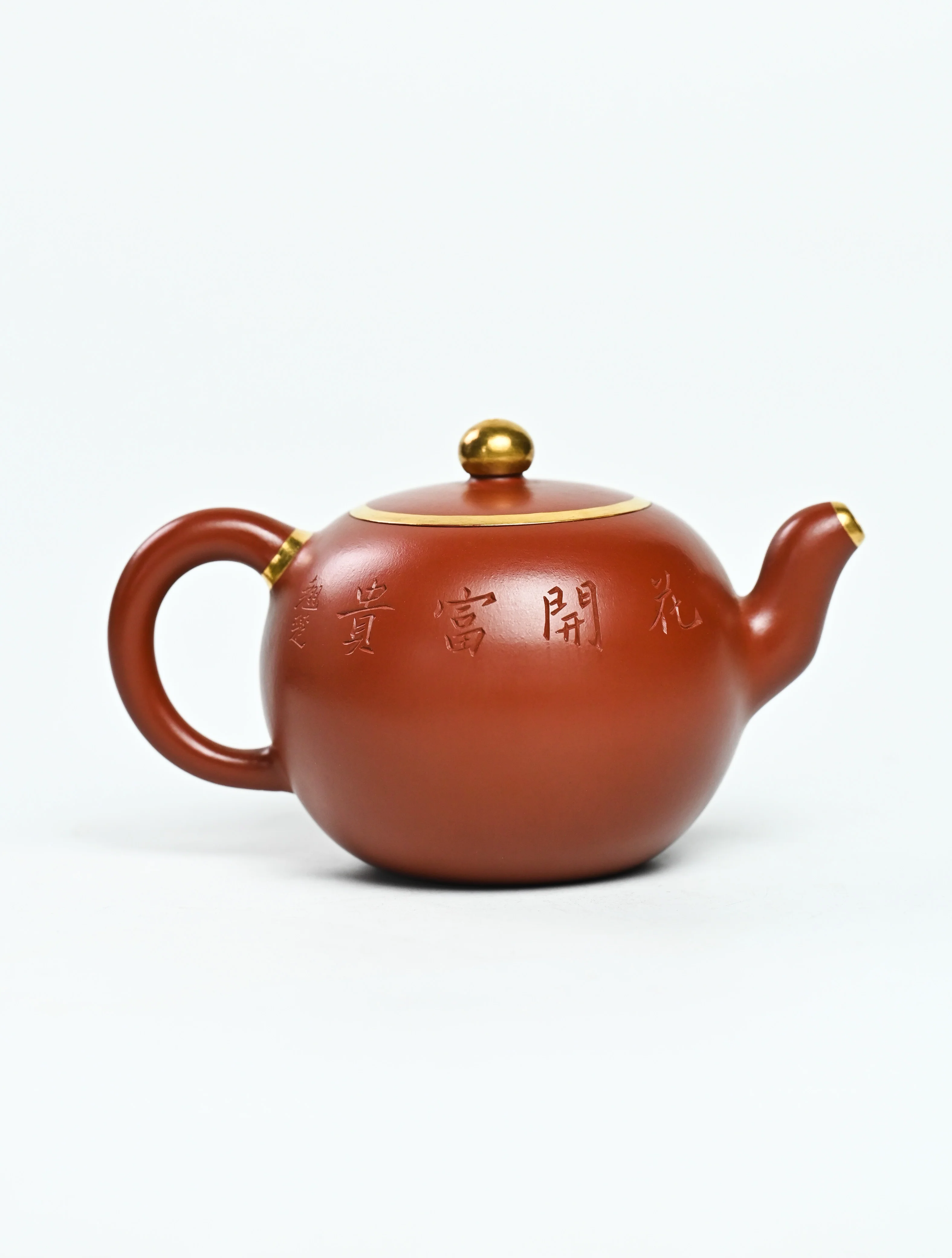 Pearl Yixing Teapot€295.00TeapotmySiteTEAWAVYTEAWAVY
